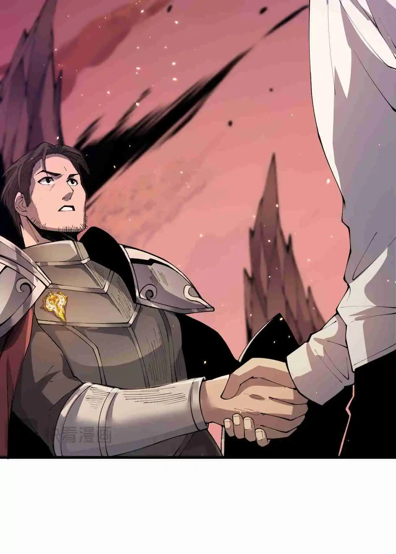 Read Catastrophic Necromancer PT Manga Online