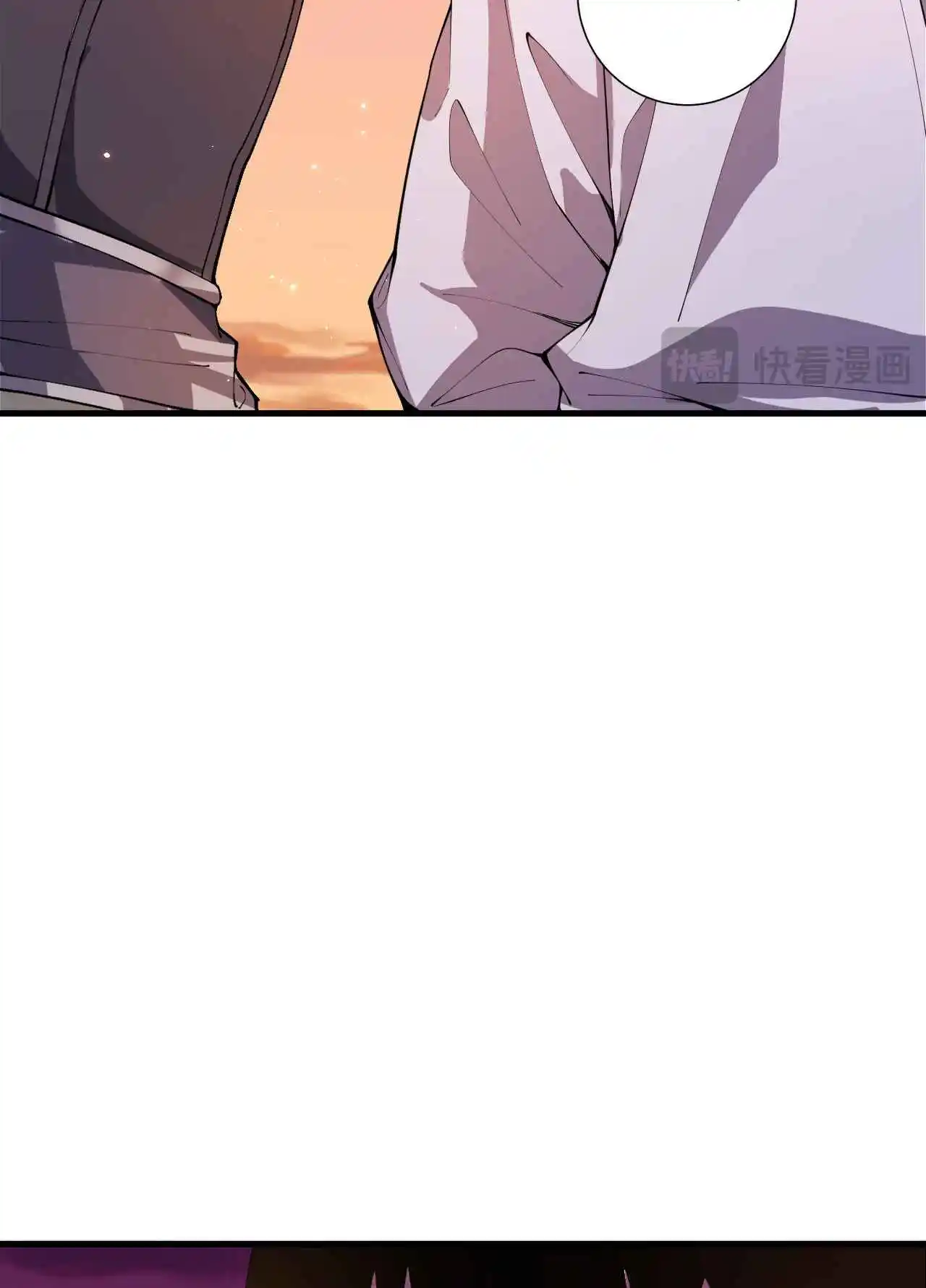 Read Catastrophic Necromancer PT Manga Online