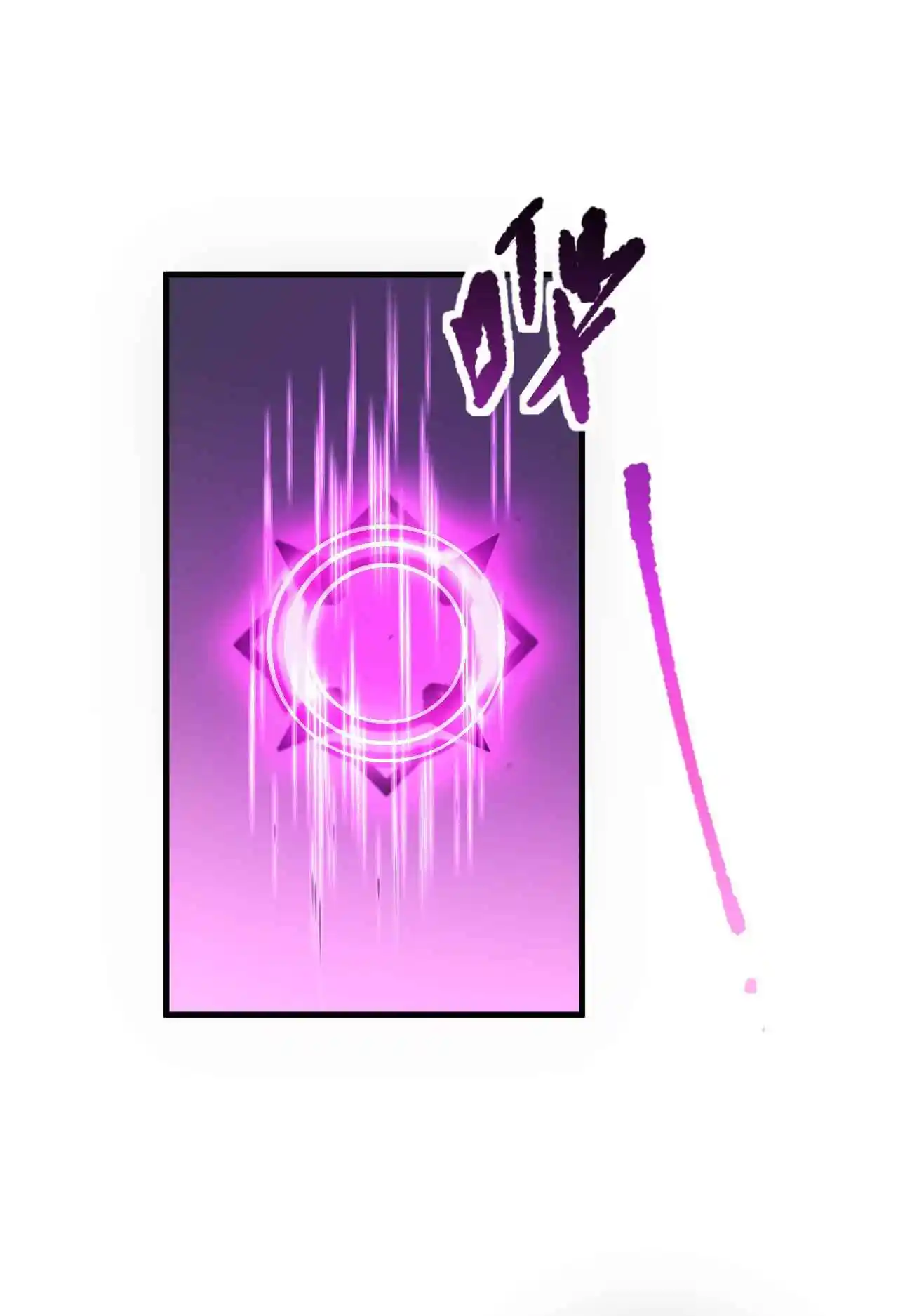 Read Catastrophic Necromancer PT Manga Online