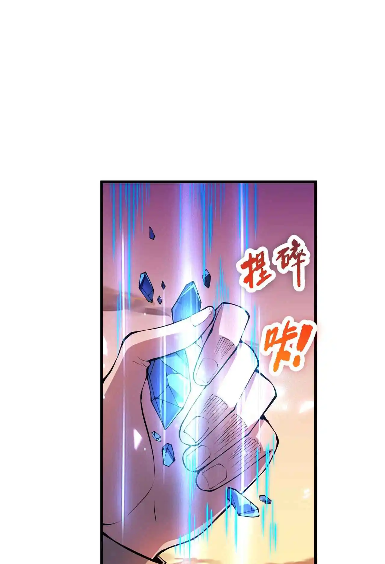 Read Catastrophic Necromancer PT Manga Online