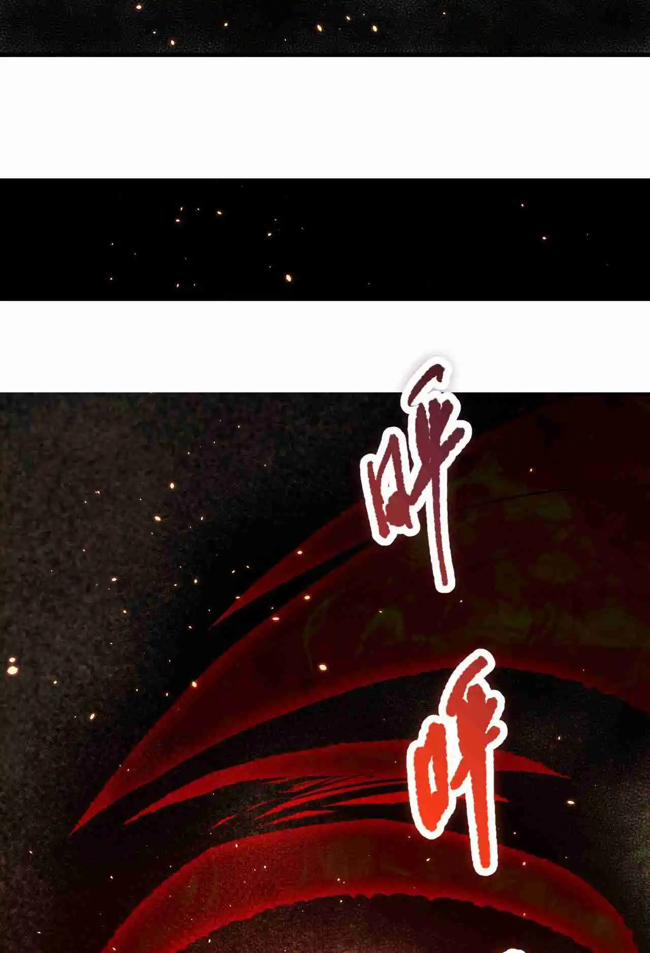 Read Catastrophic Necromancer PT Manga Online