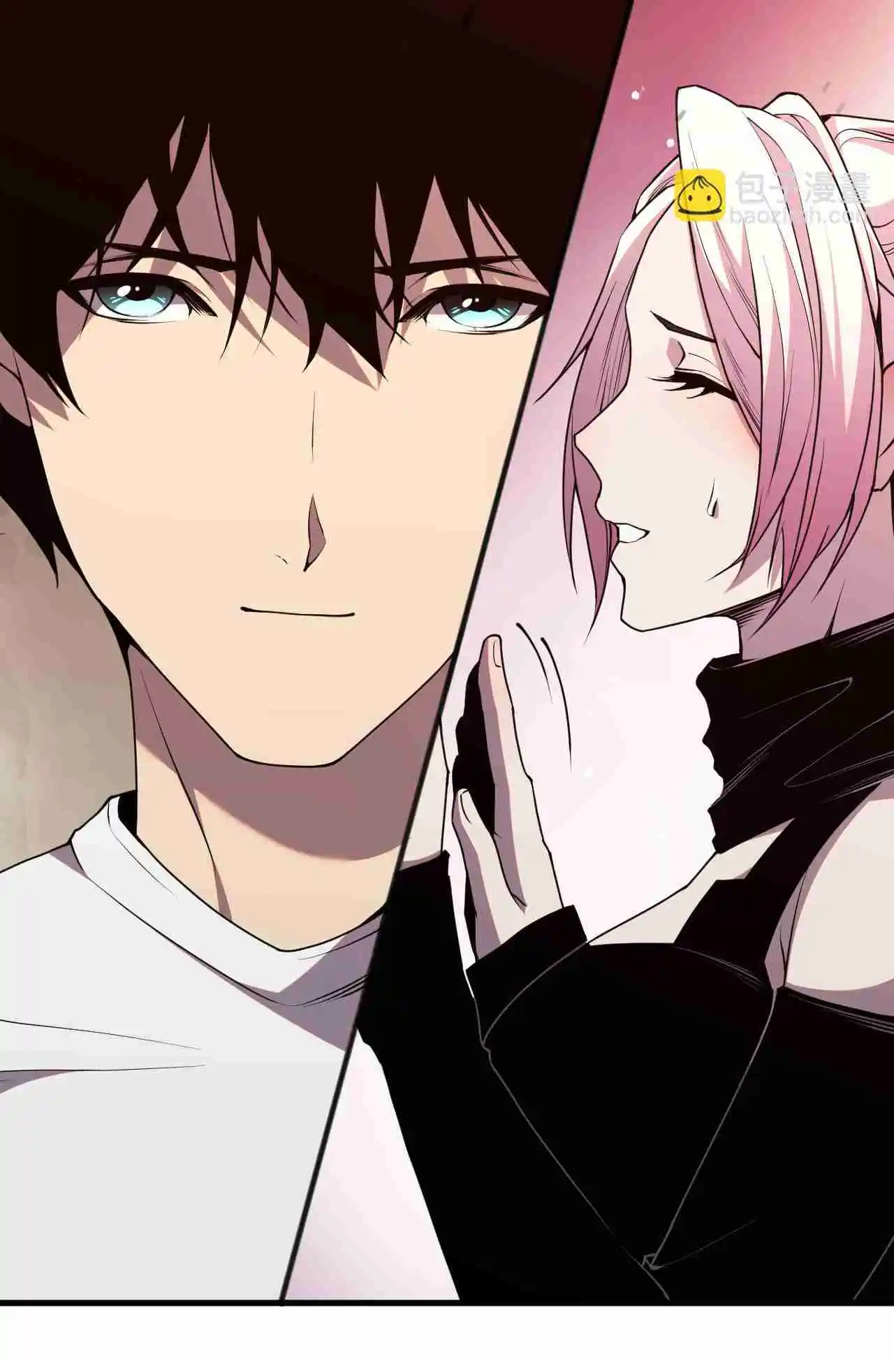 Read Catastrophic Necromancer PT Manga Online