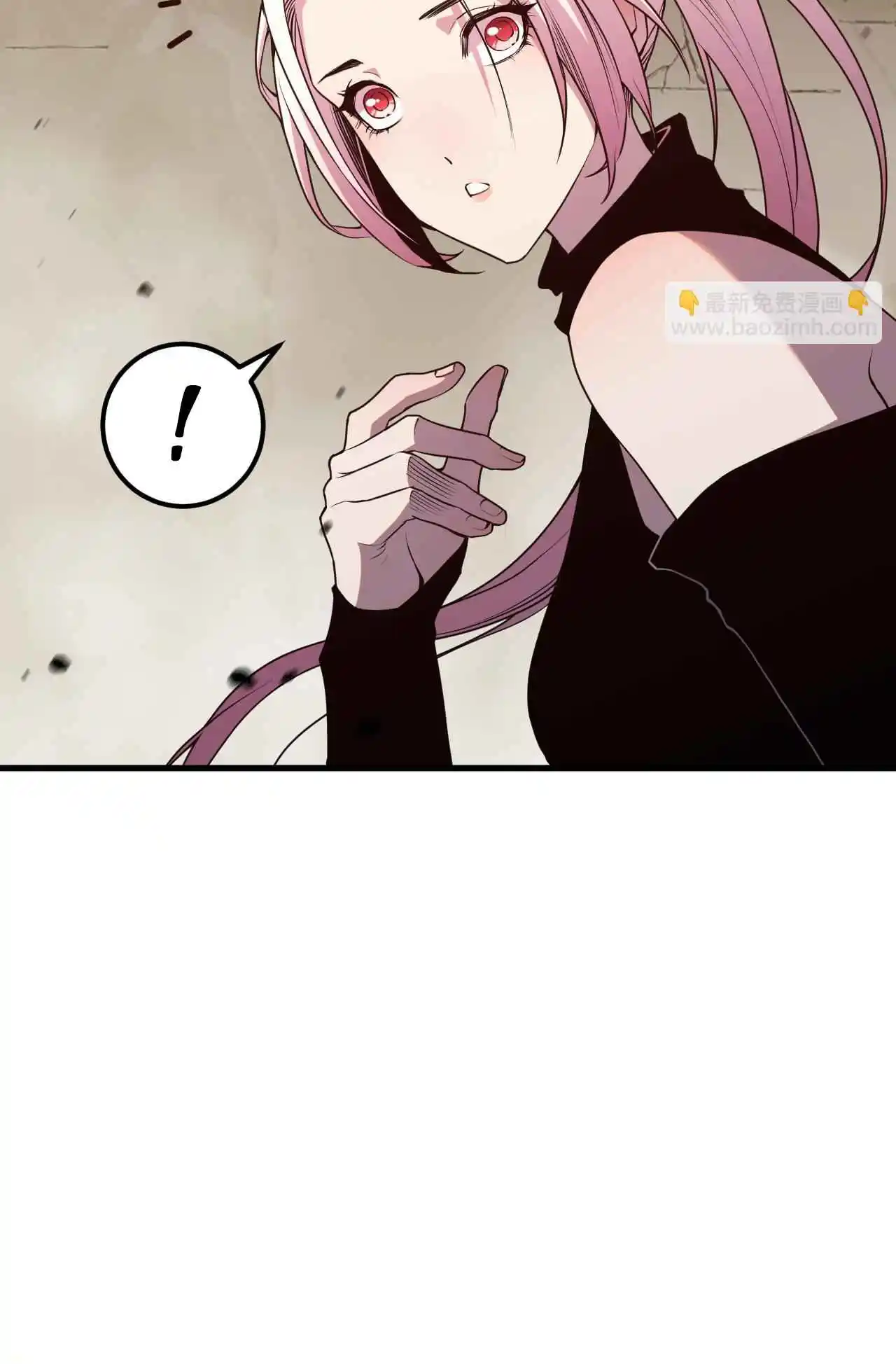 Read Catastrophic Necromancer PT Manga Online