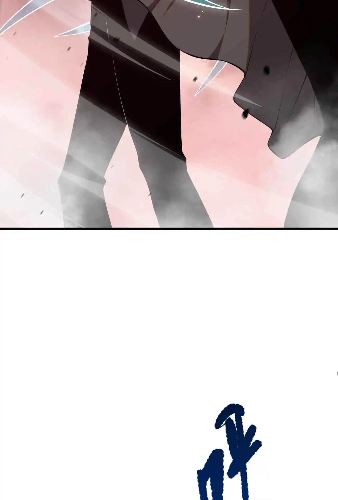 Read Catastrophic Necromancer PT Manga Online