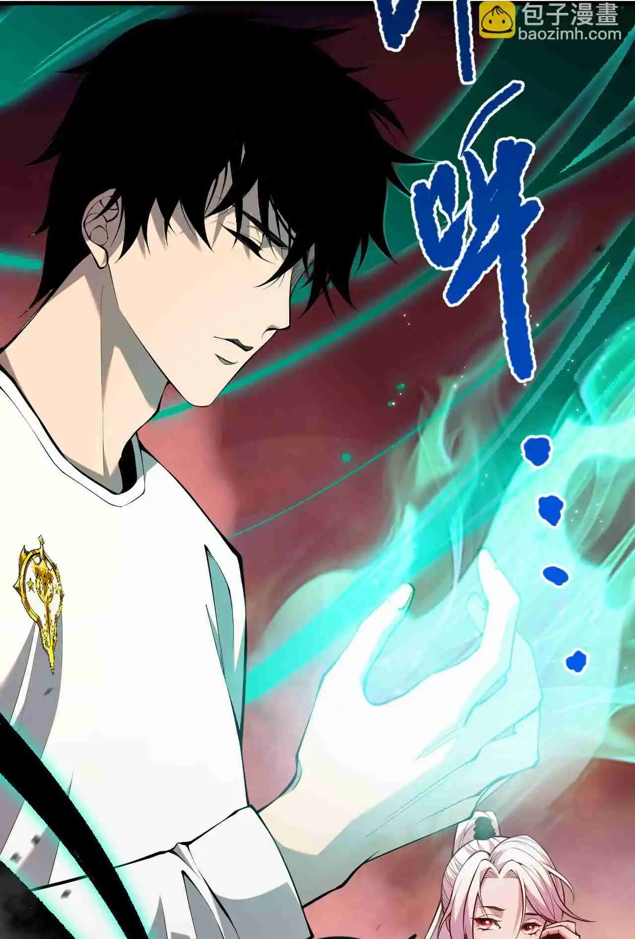 Read Catastrophic Necromancer PT Manga Online