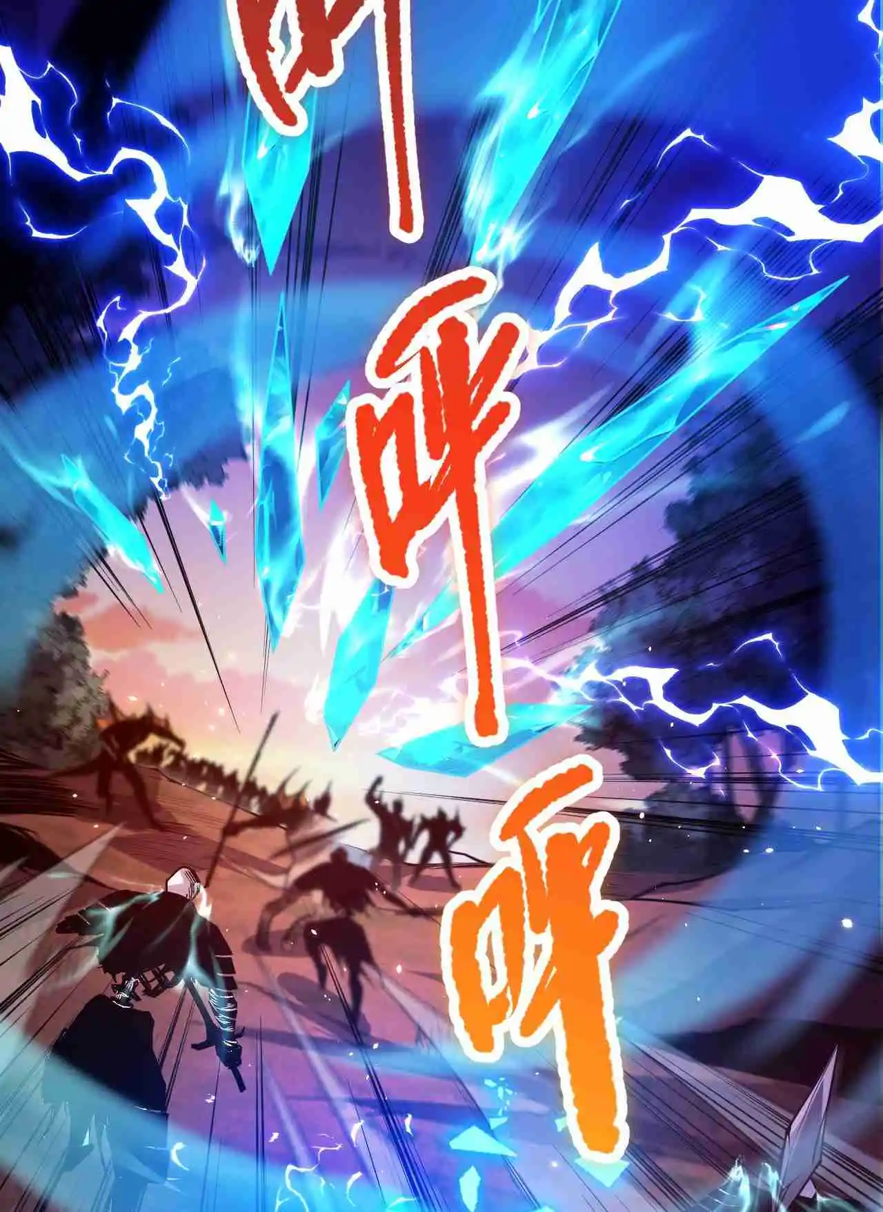 Read Catastrophic Necromancer PT Manga Online