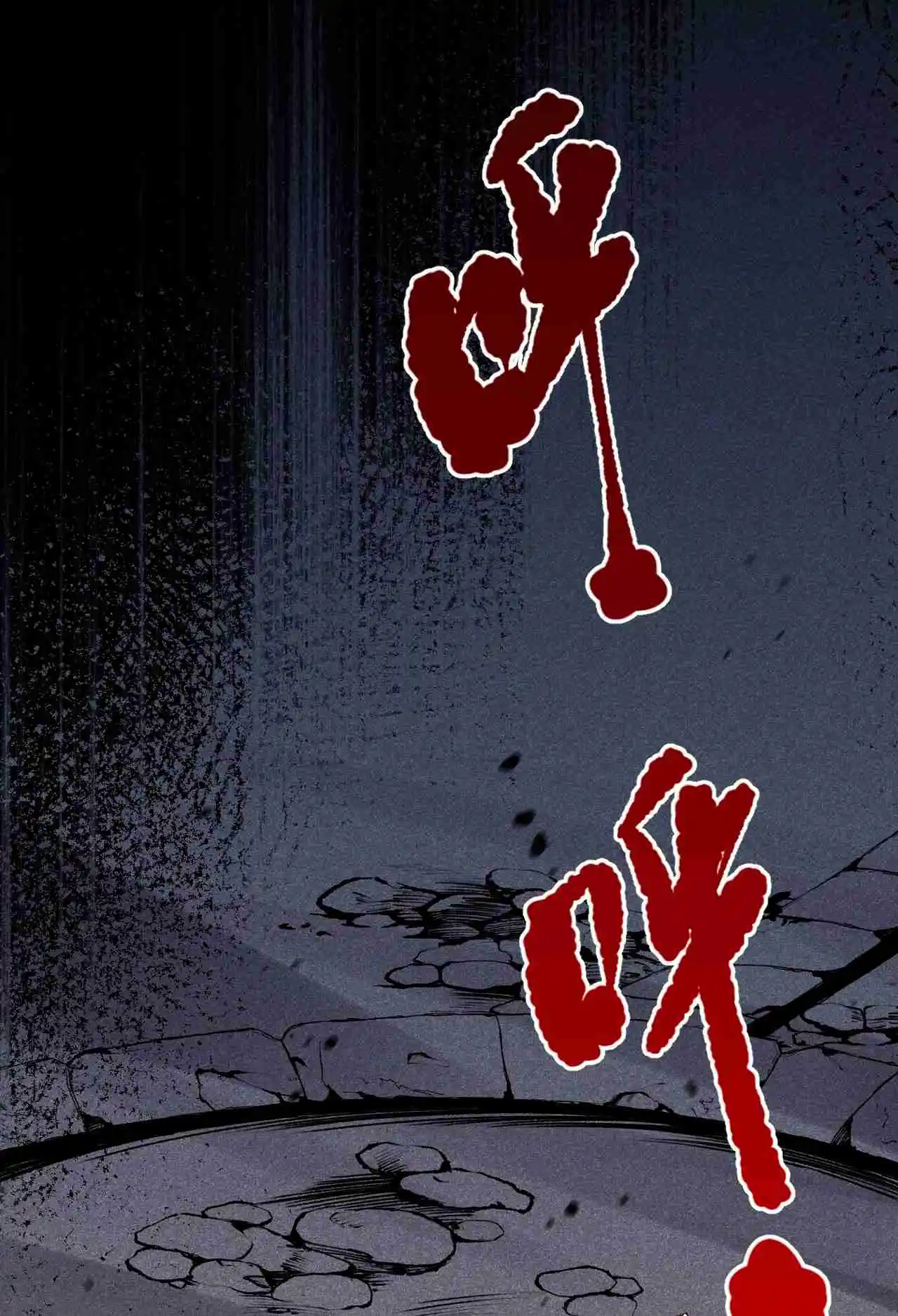 Read Catastrophic Necromancer PT Manga Online