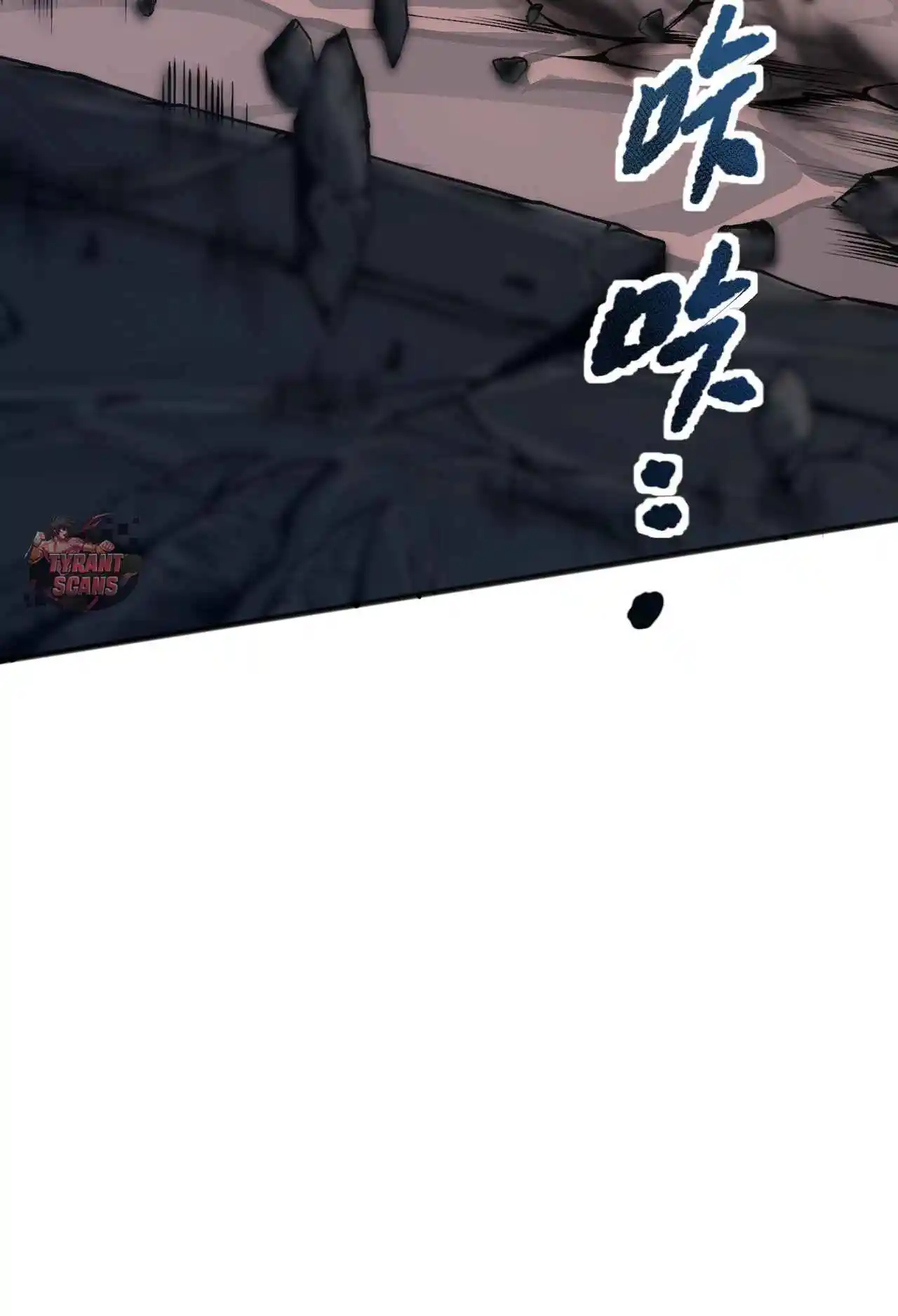 Read Catastrophic Necromancer PT Manga Online