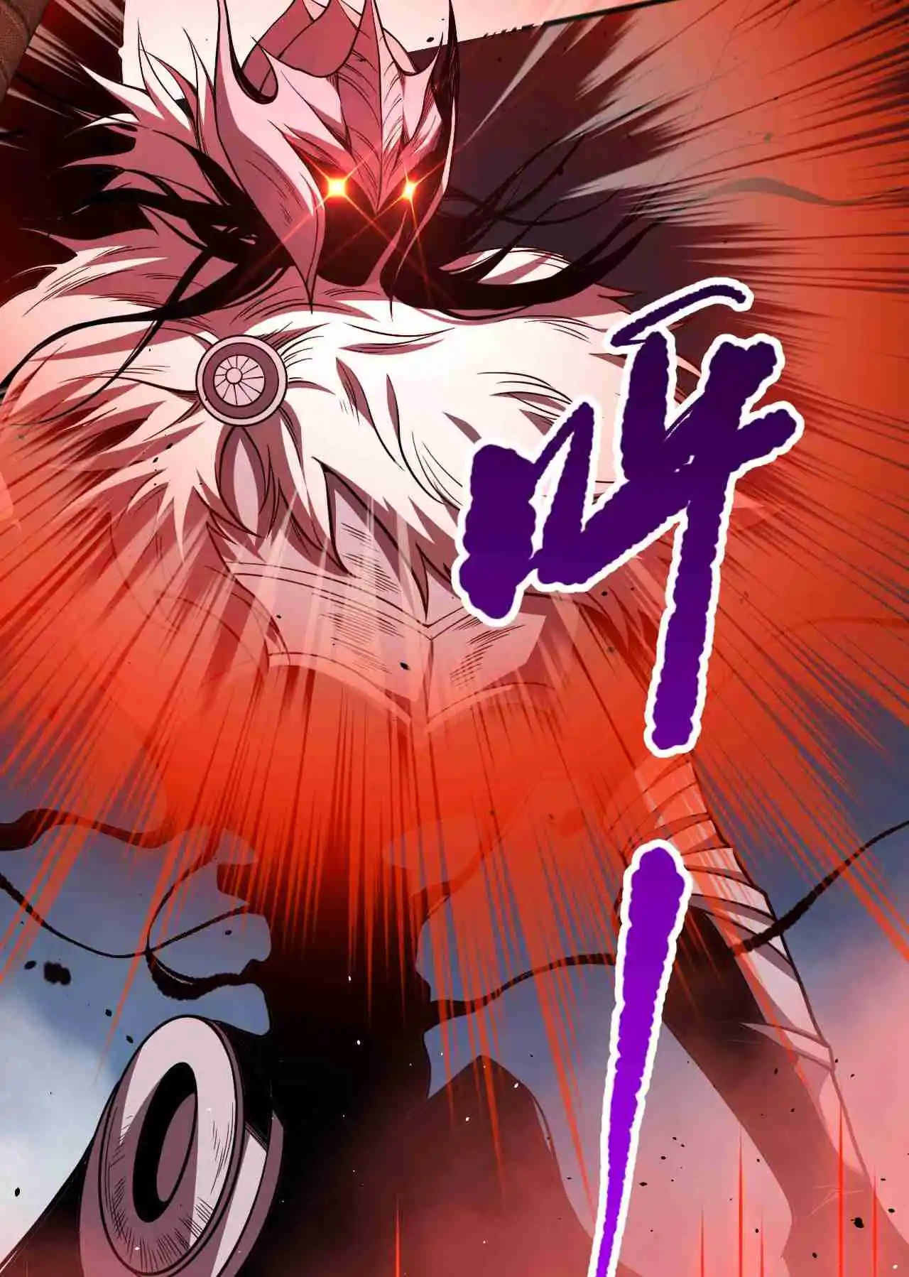 Read Catastrophic Necromancer PT Manga Online