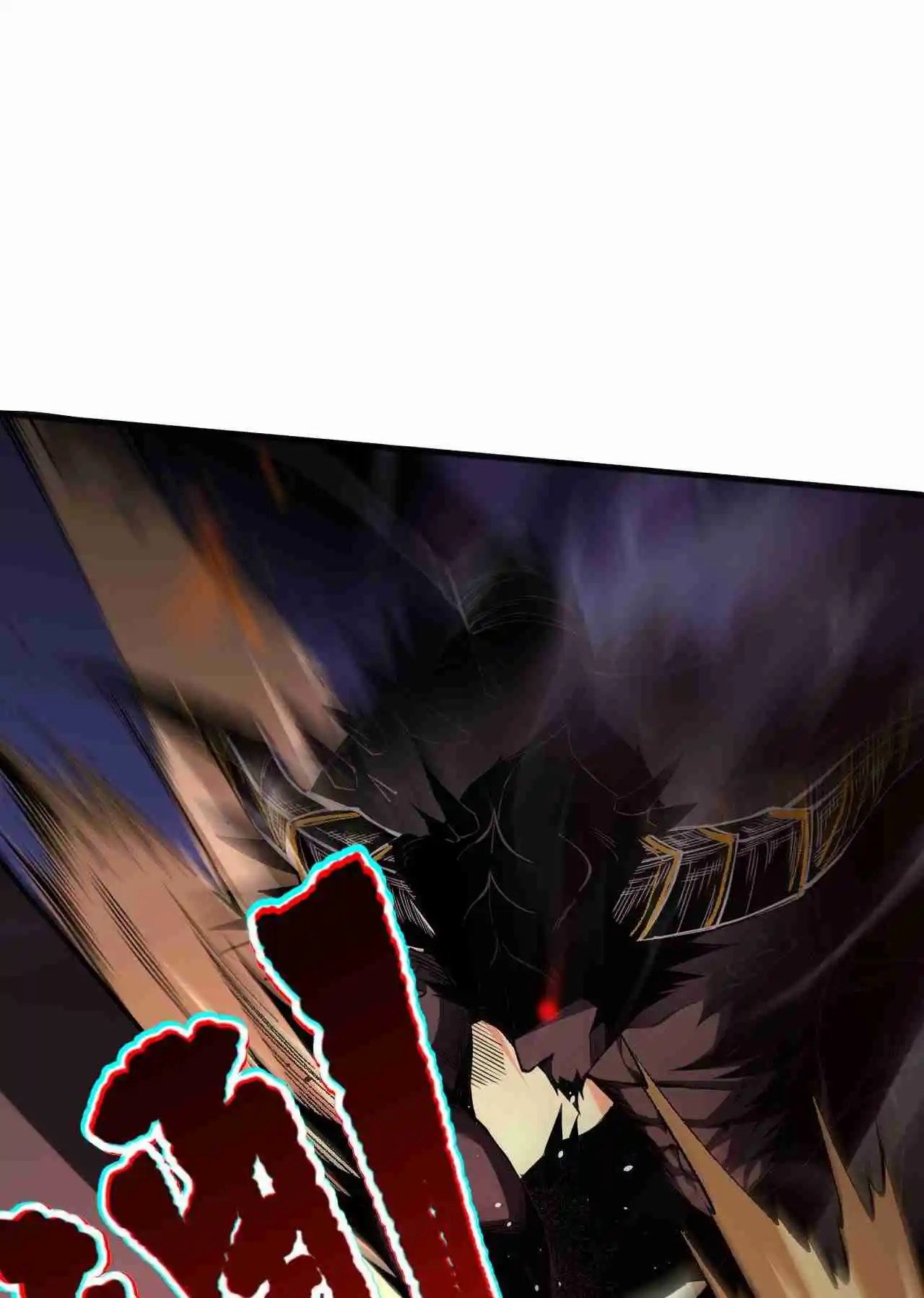 Read Catastrophic Necromancer PT Manga Online