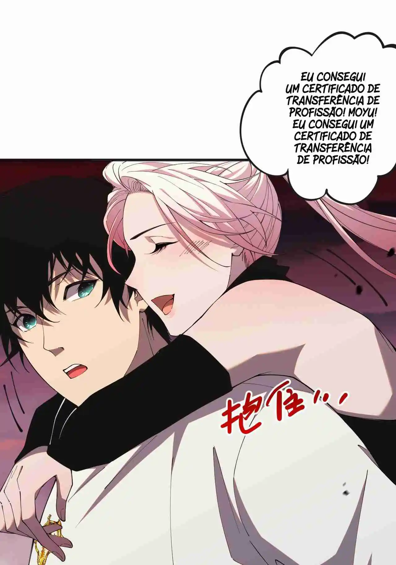 Read Catastrophic Necromancer PT Manga Online