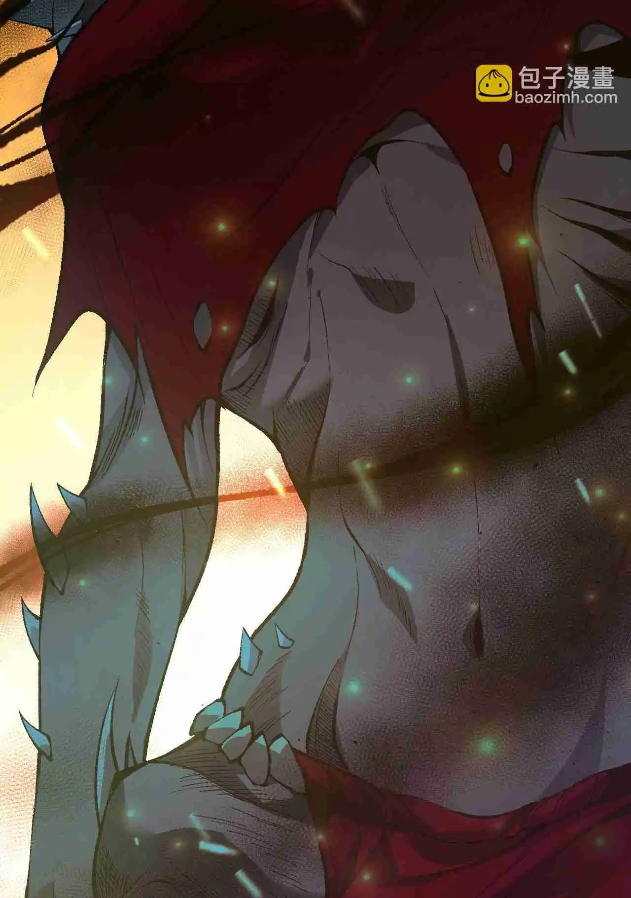 Read Catastrophic Necromancer PT Manga Online