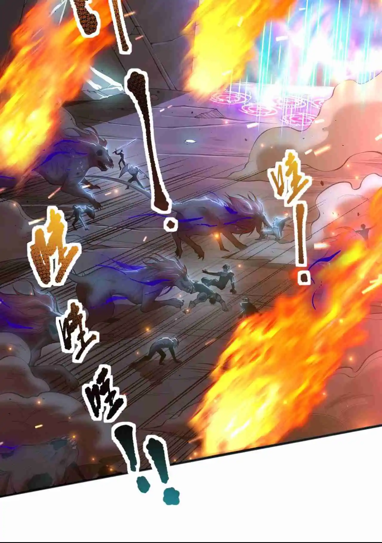 Read Catastrophic Necromancer PT Manga Online