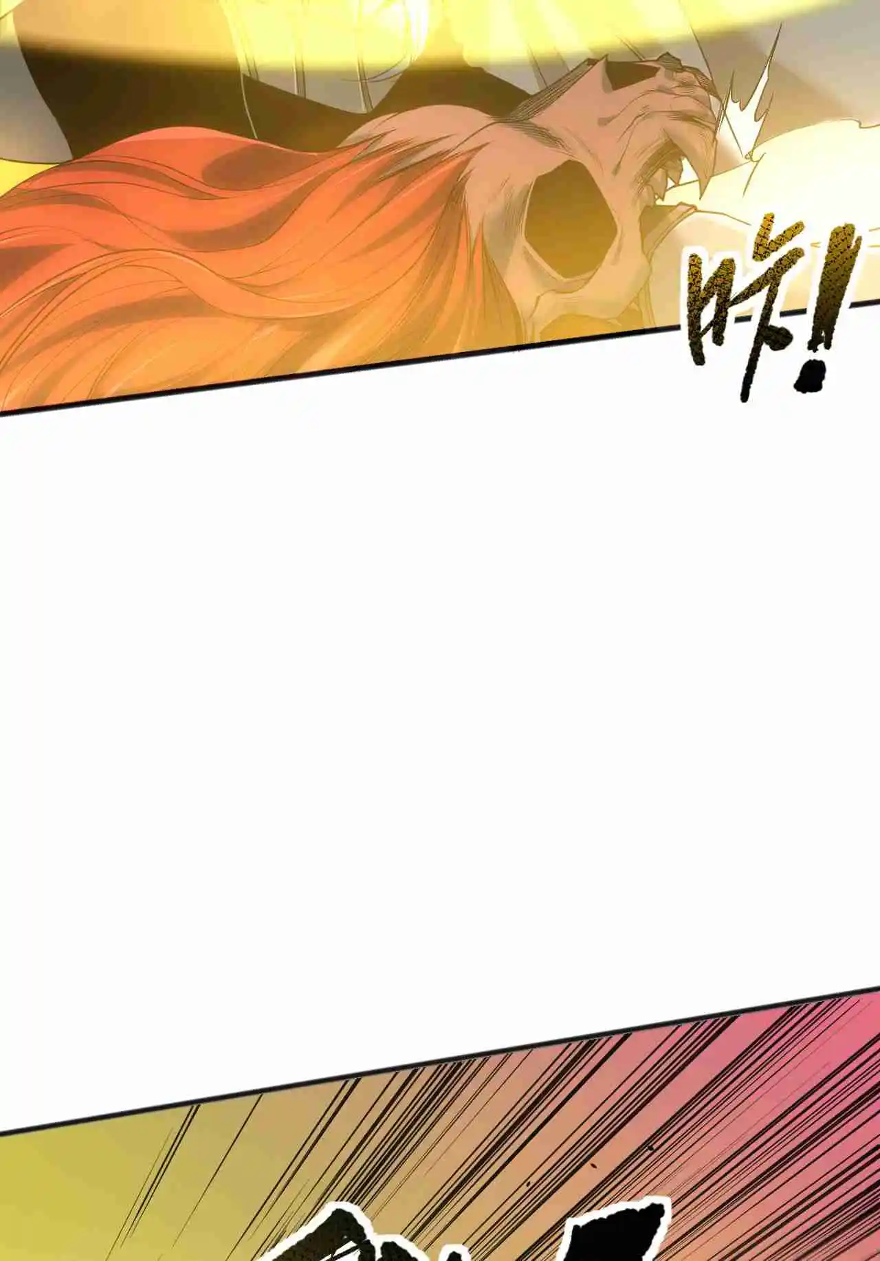 Read Catastrophic Necromancer PT Manga Online