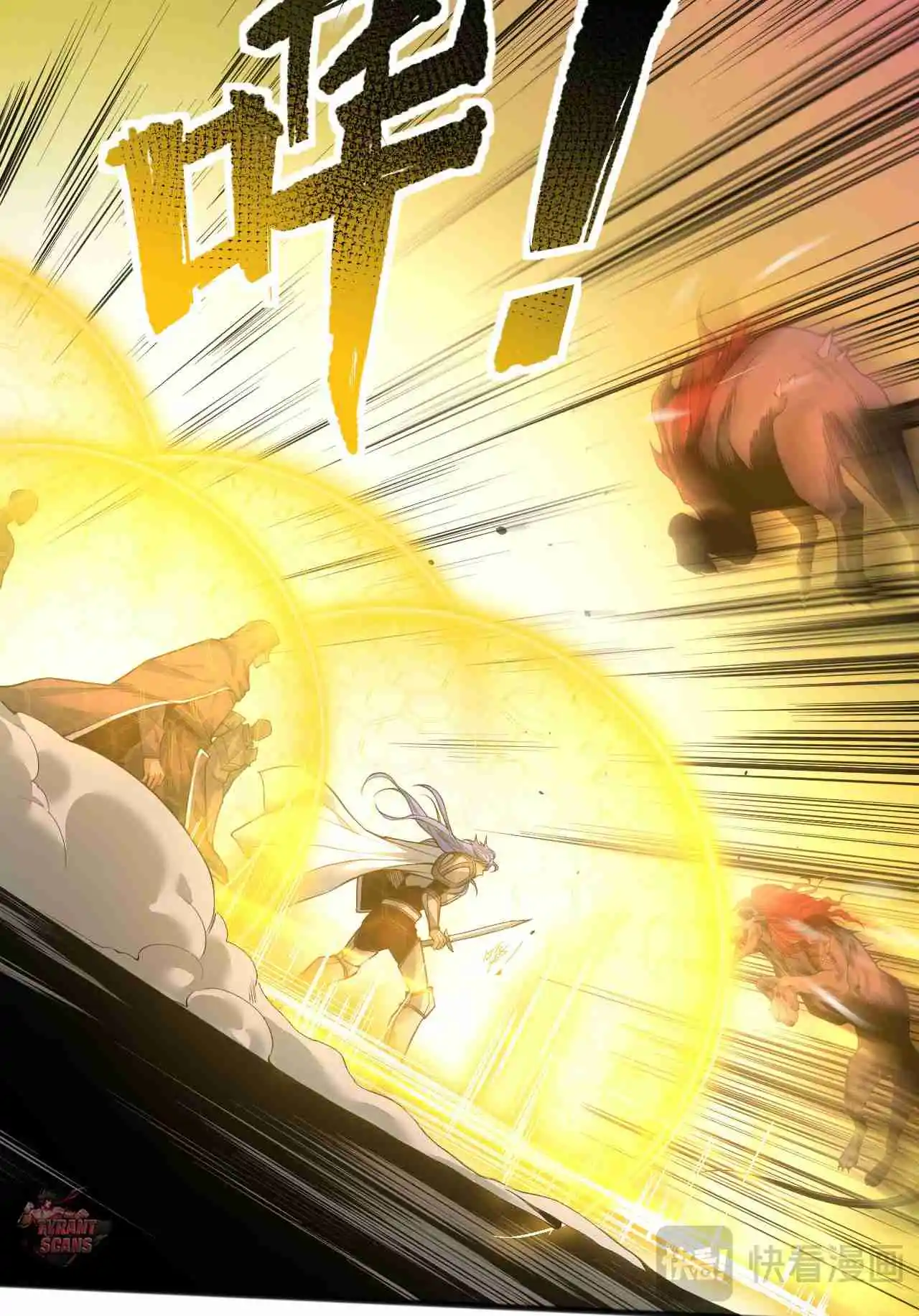 Read Catastrophic Necromancer PT Manga Online