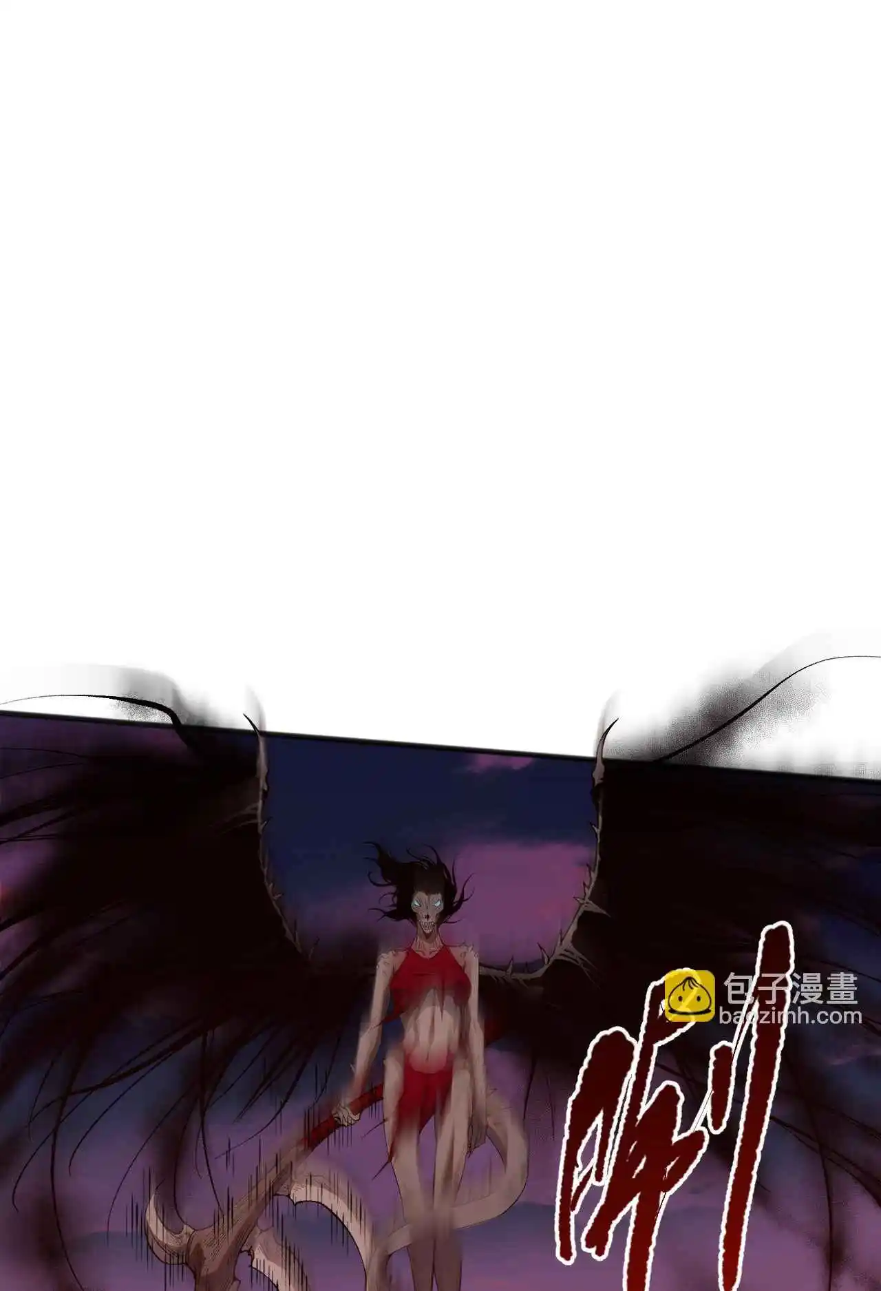 Read Catastrophic Necromancer PT Manga Online