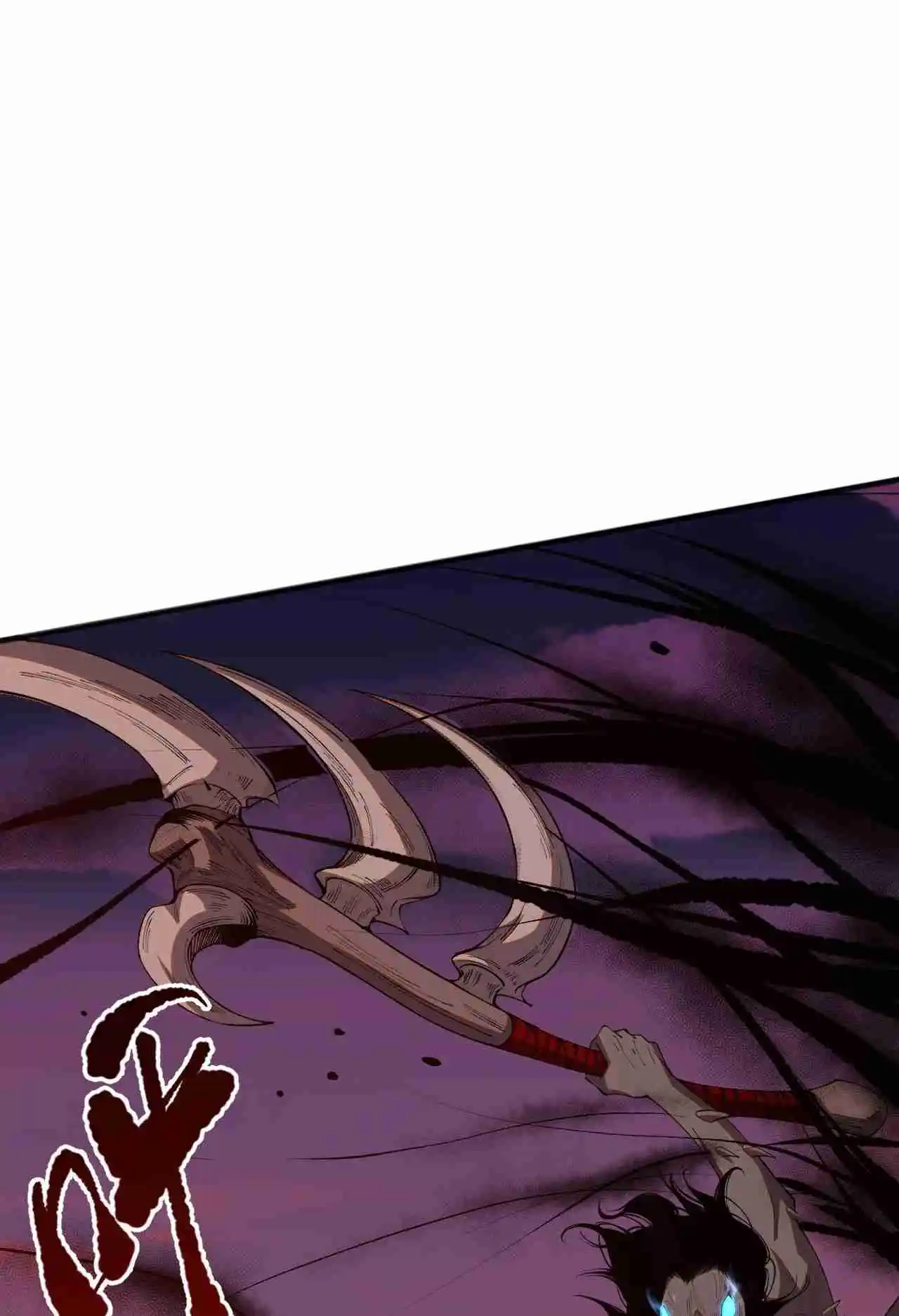 Read Catastrophic Necromancer PT Manga Online