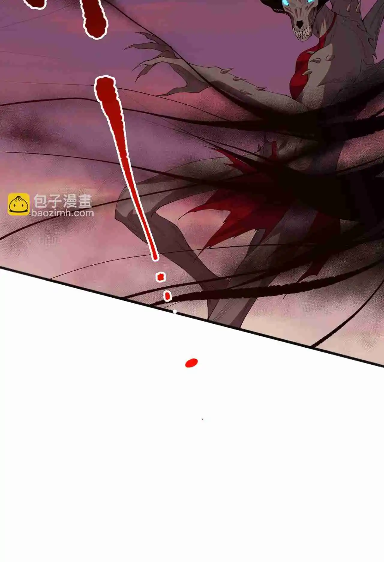 Read Catastrophic Necromancer PT Manga Online