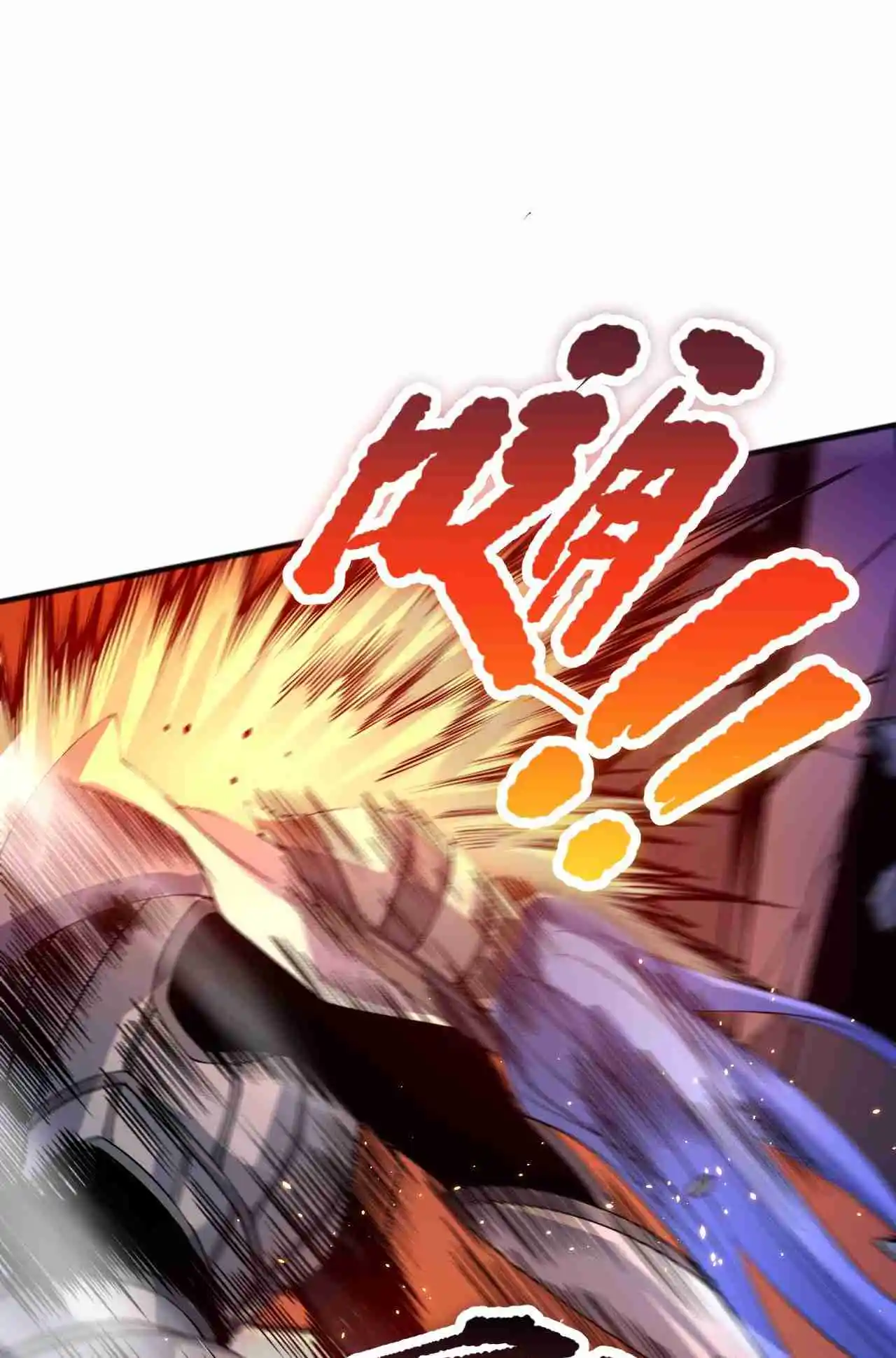 Read Catastrophic Necromancer PT Manga Online