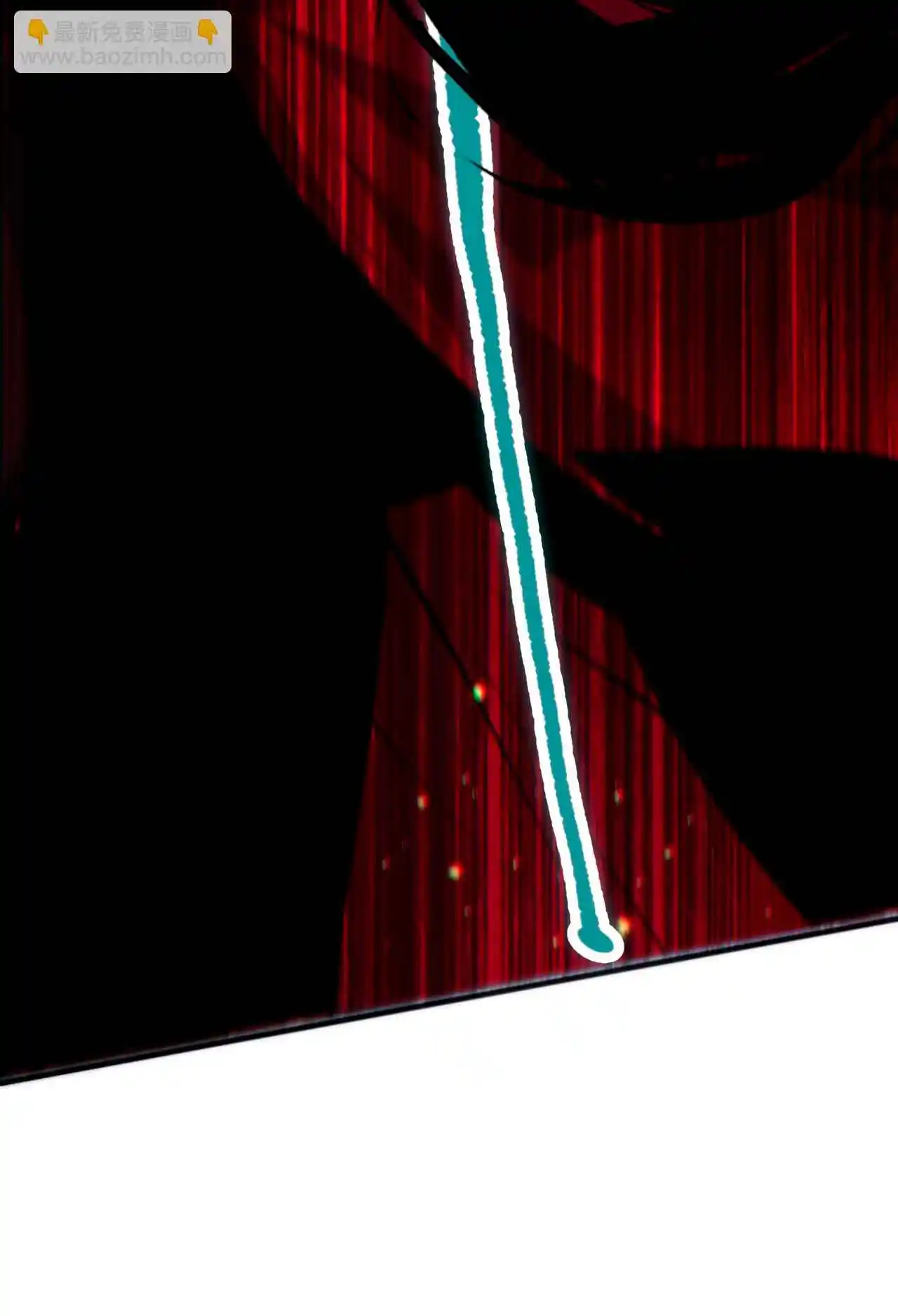 Read Catastrophic Necromancer PT Manga Online