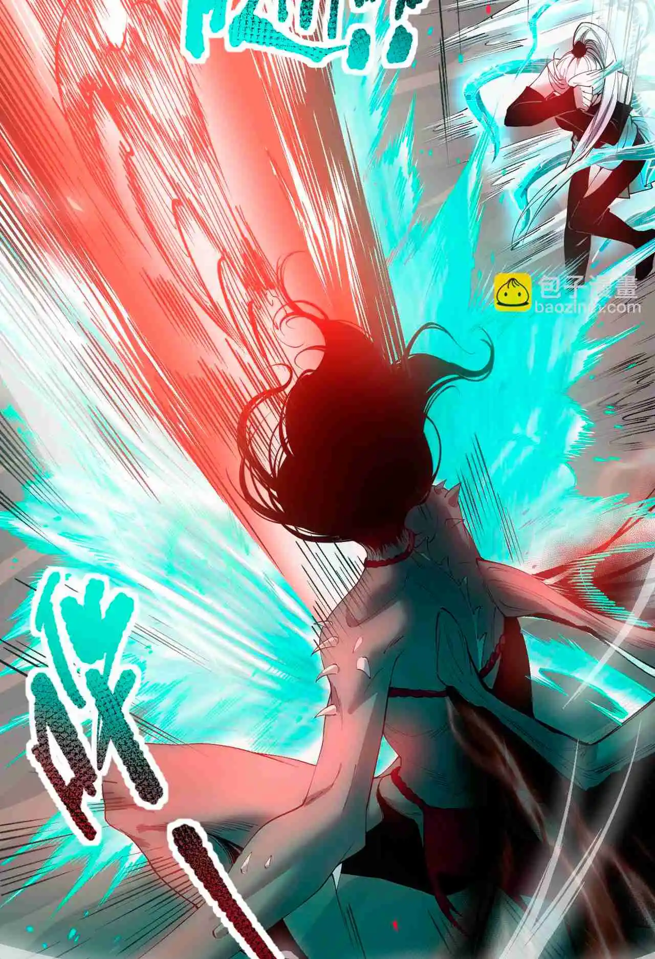 Read Catastrophic Necromancer PT Manga Online