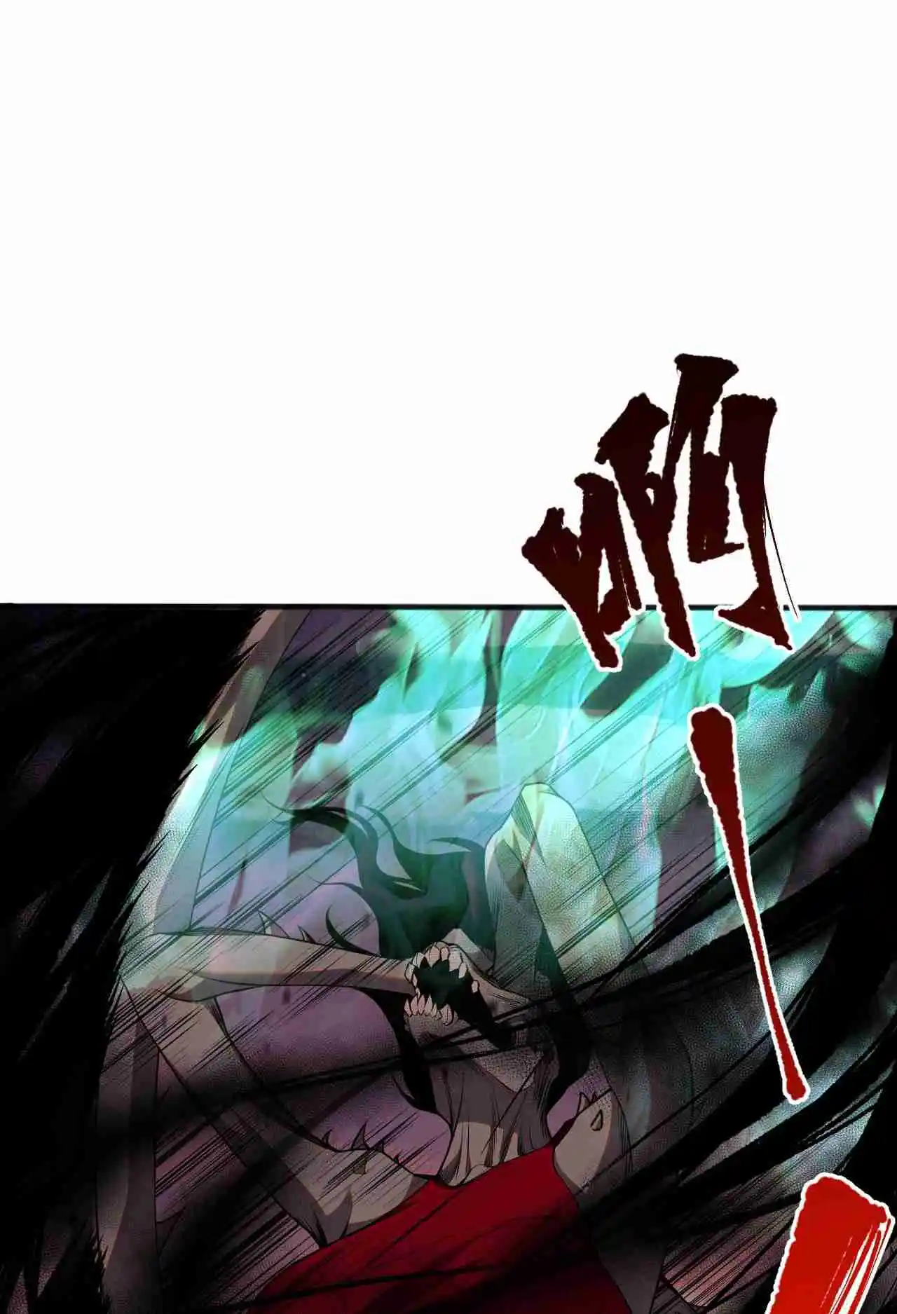 Read Catastrophic Necromancer PT Manga Online