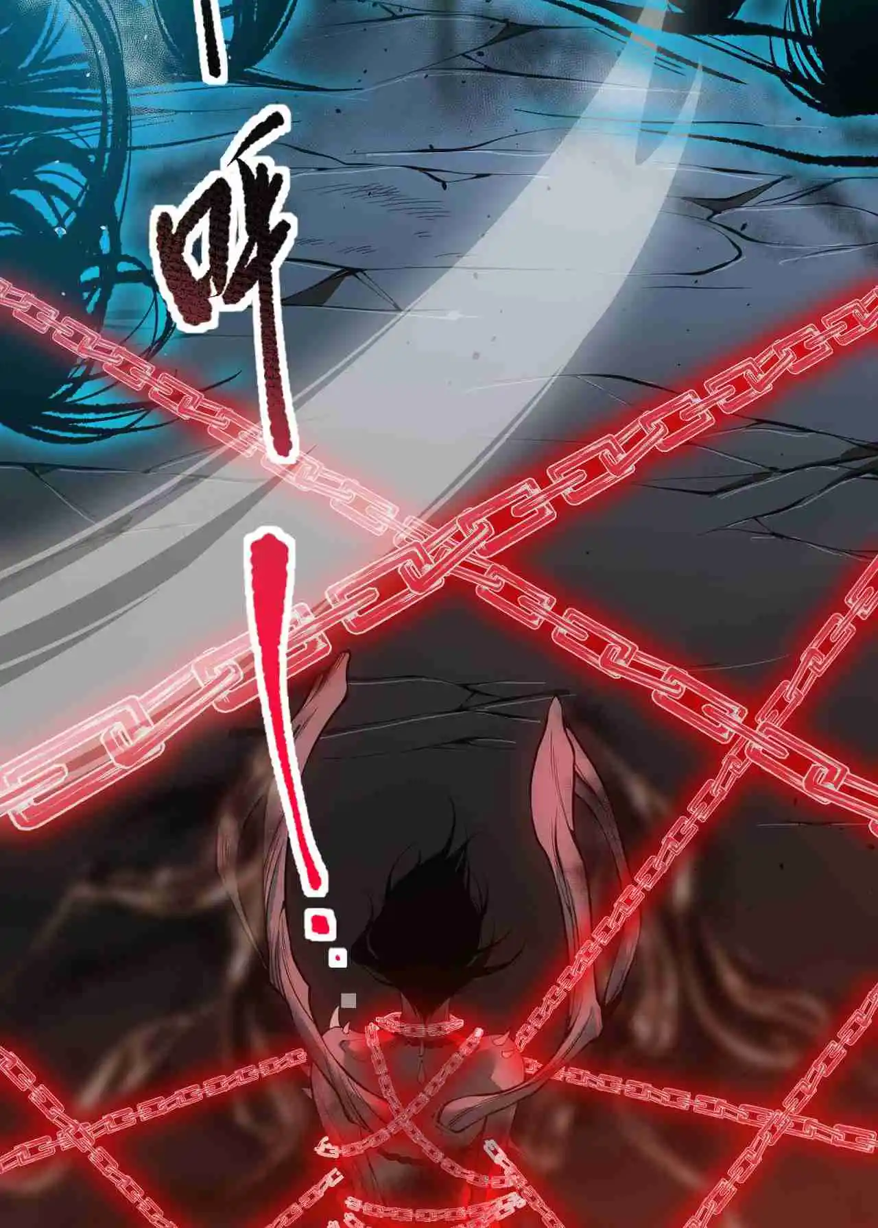 Read Catastrophic Necromancer PT Manga Online