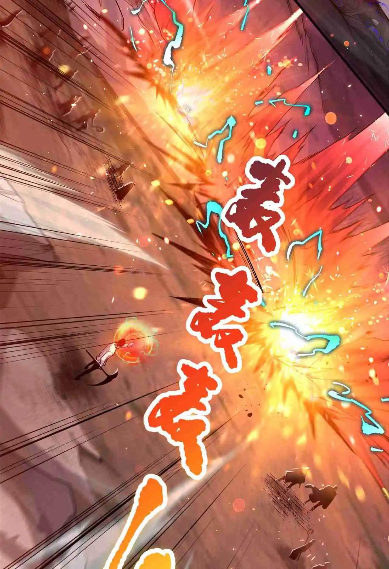 Read Catastrophic Necromancer PT Manga Online