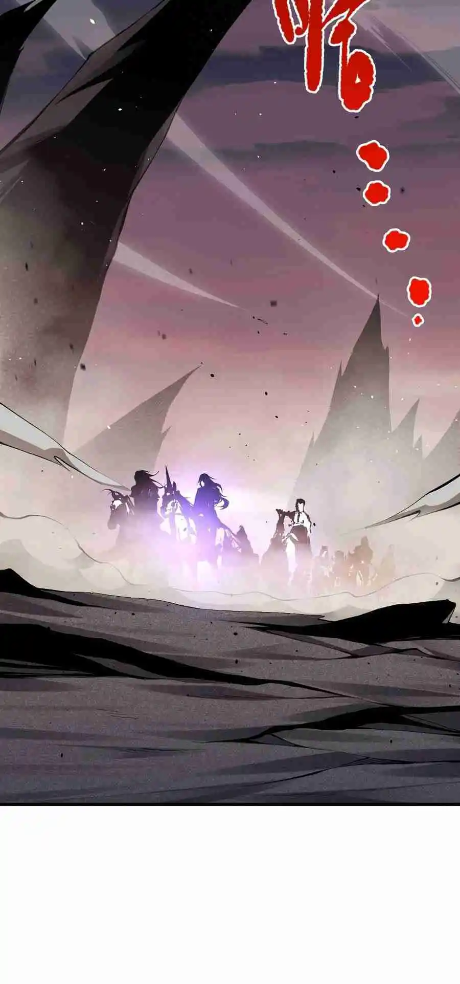 Read Catastrophic Necromancer PT Manga Online