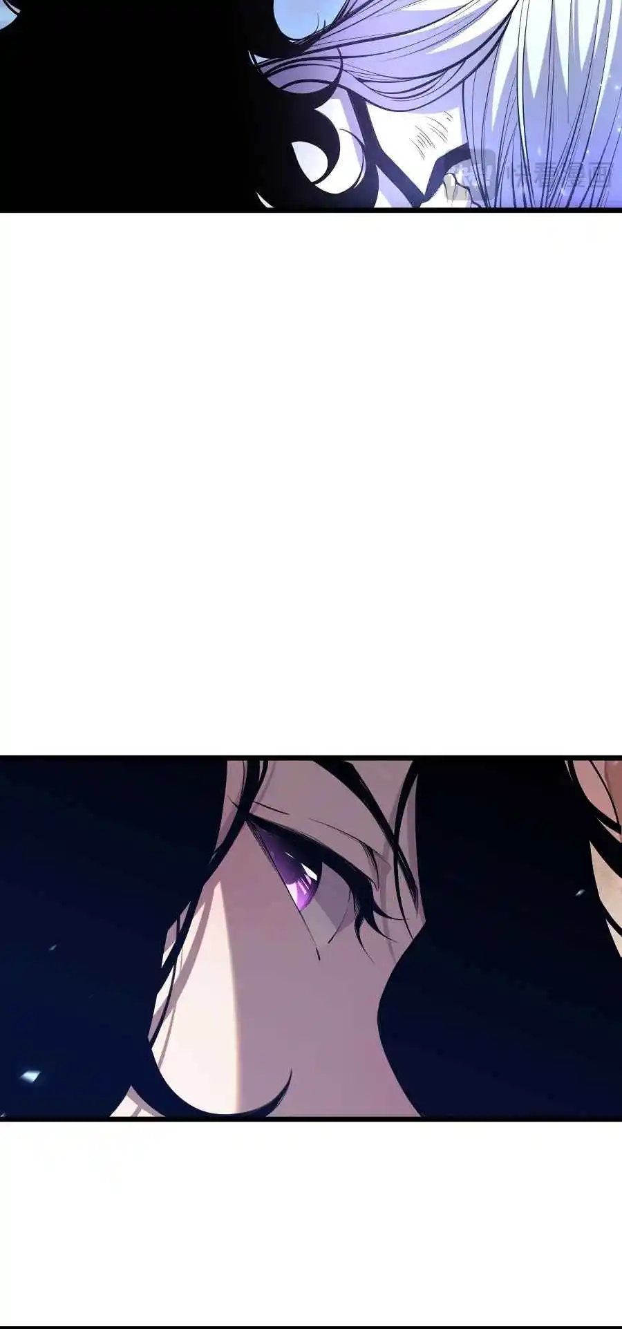 Read Catastrophic Necromancer PT Manga Online