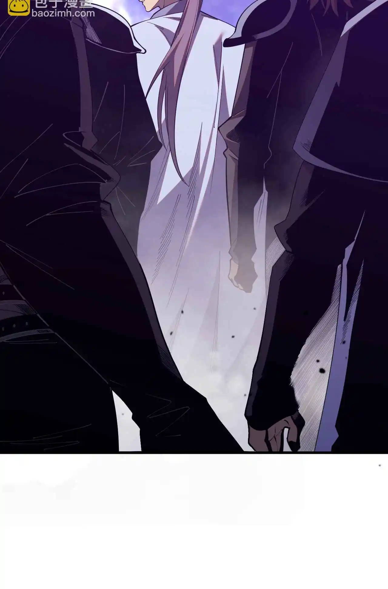 Read Catastrophic Necromancer PT Manga Online