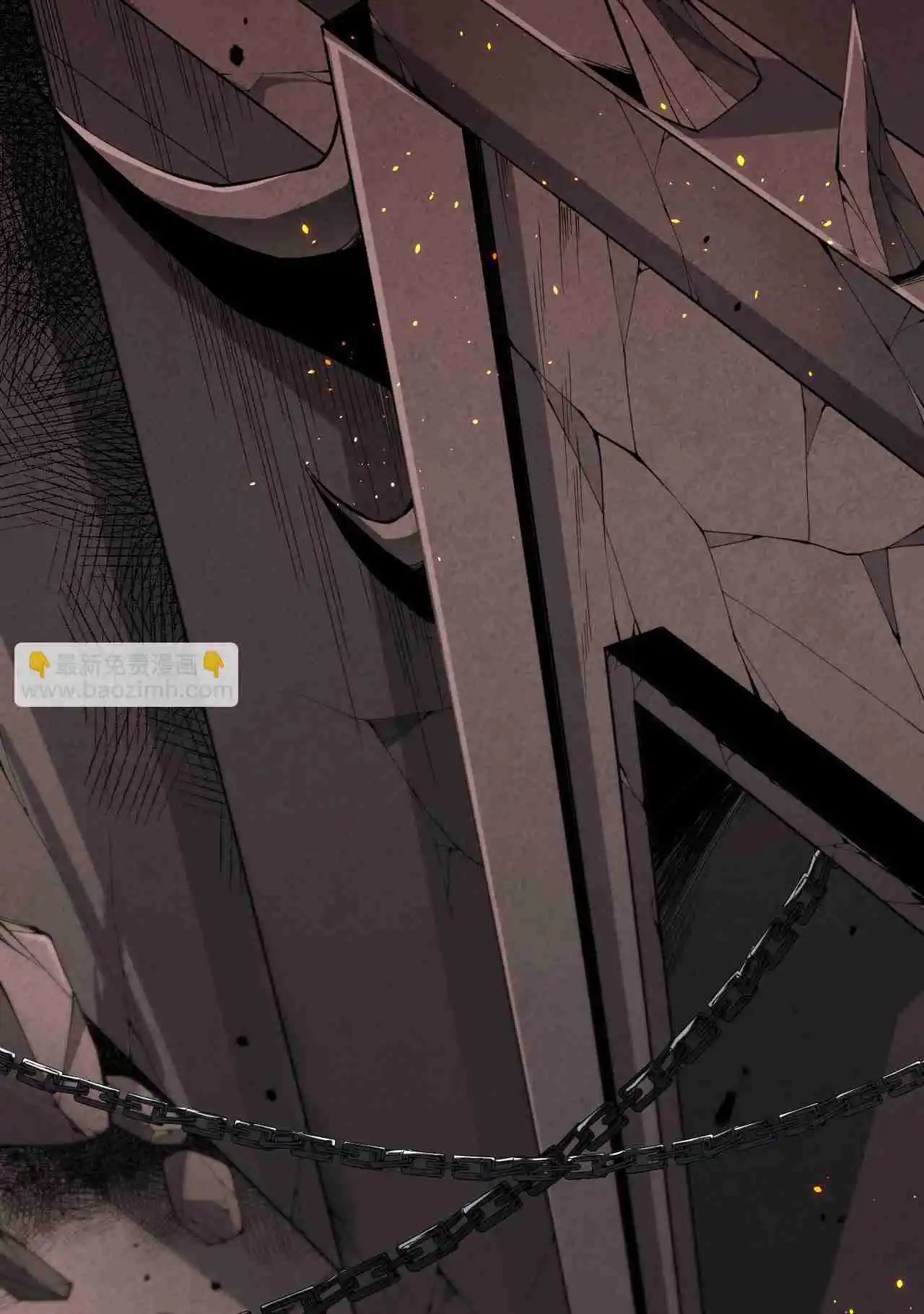 Read Catastrophic Necromancer PT Manga Online