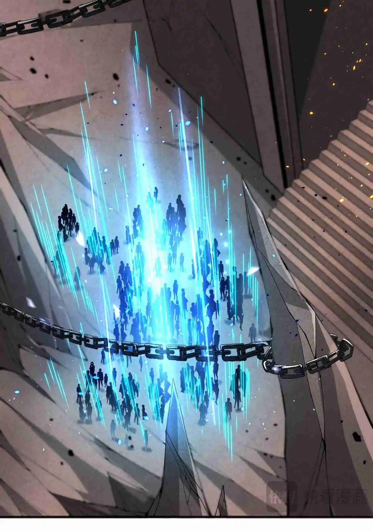 Read Catastrophic Necromancer PT Manga Online