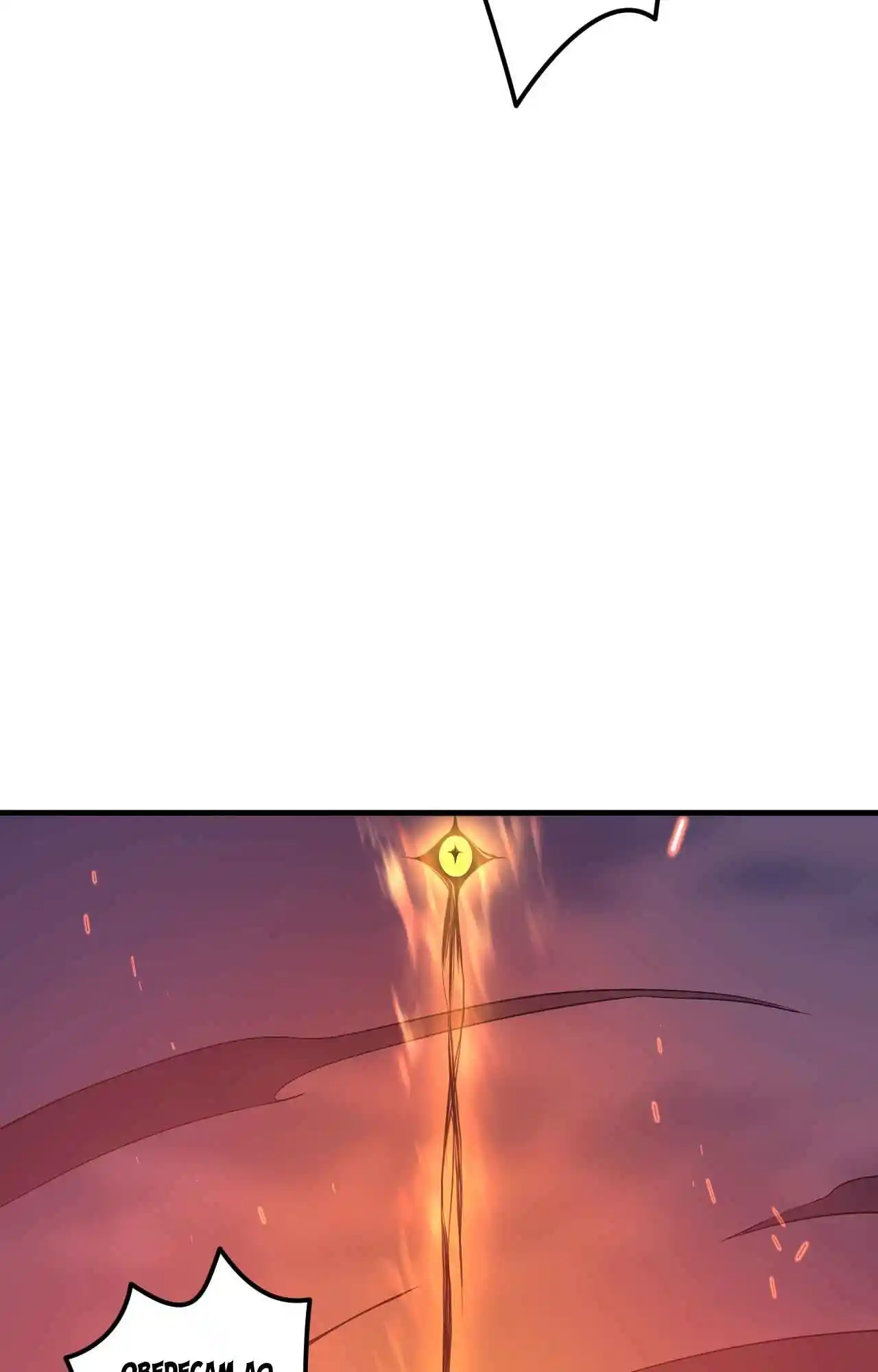 Read Catastrophic Necromancer PT Manga Online