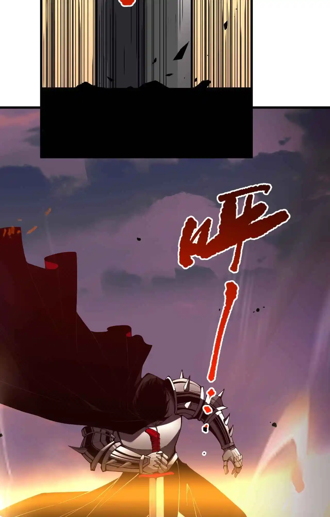 Read Catastrophic Necromancer PT Manga Online