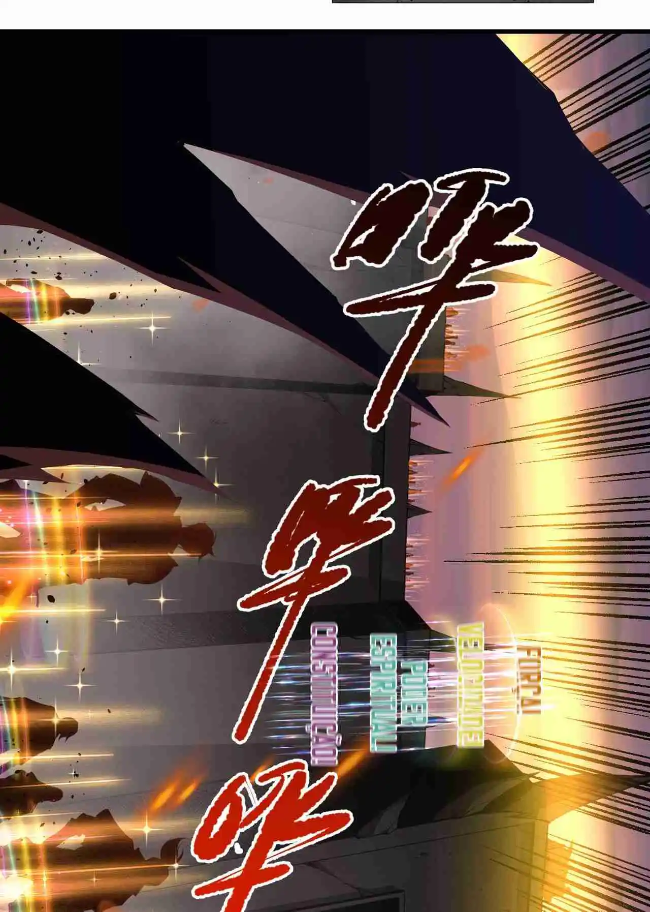 Read Catastrophic Necromancer PT Manga Online