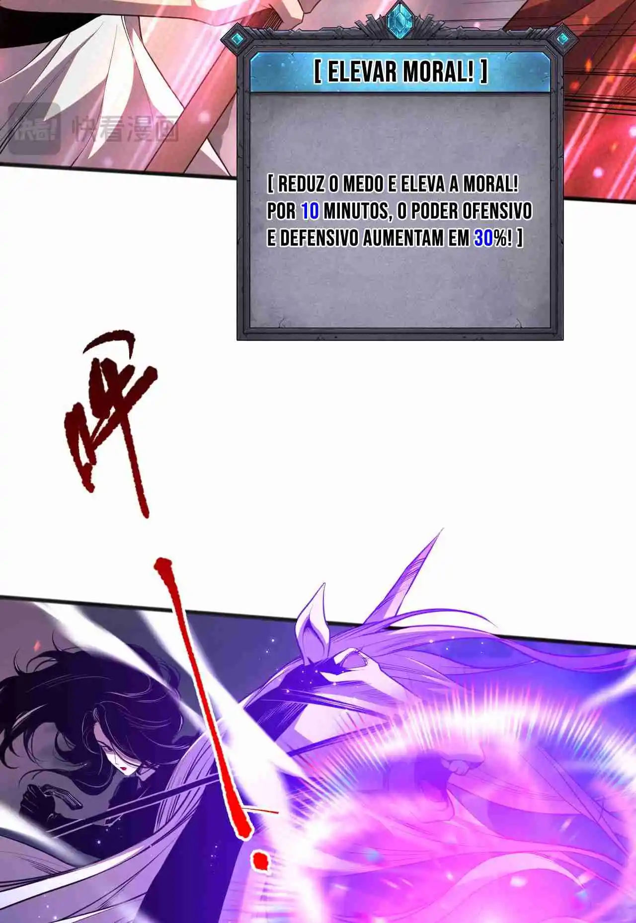 Read Catastrophic Necromancer PT Manga Online