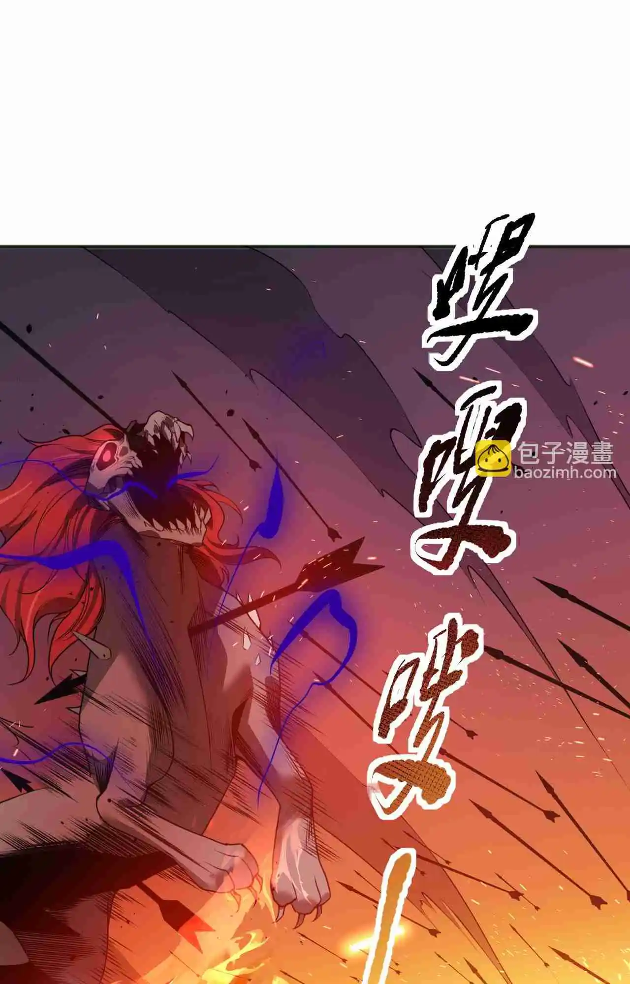 Read Catastrophic Necromancer PT Manga Online