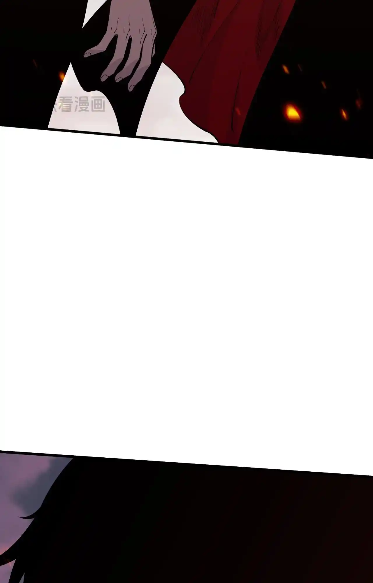 Read Catastrophic Necromancer PT Manga Online