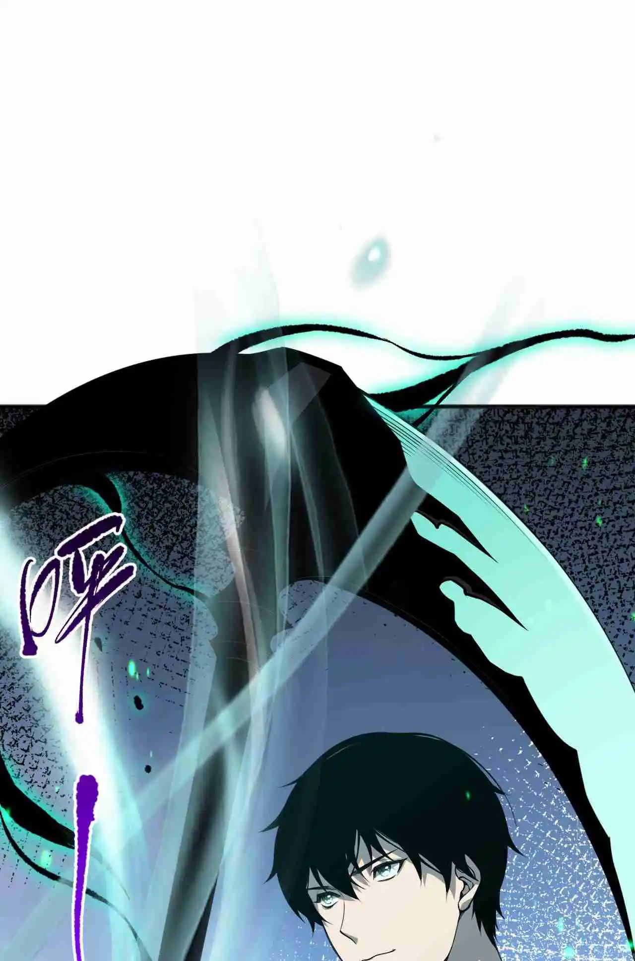 Read Catastrophic Necromancer PT Manga Online