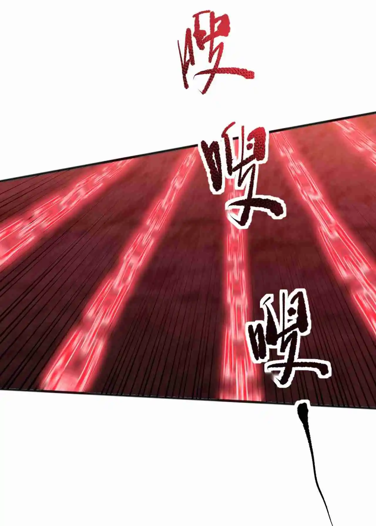 Read Catastrophic Necromancer PT Manga Online