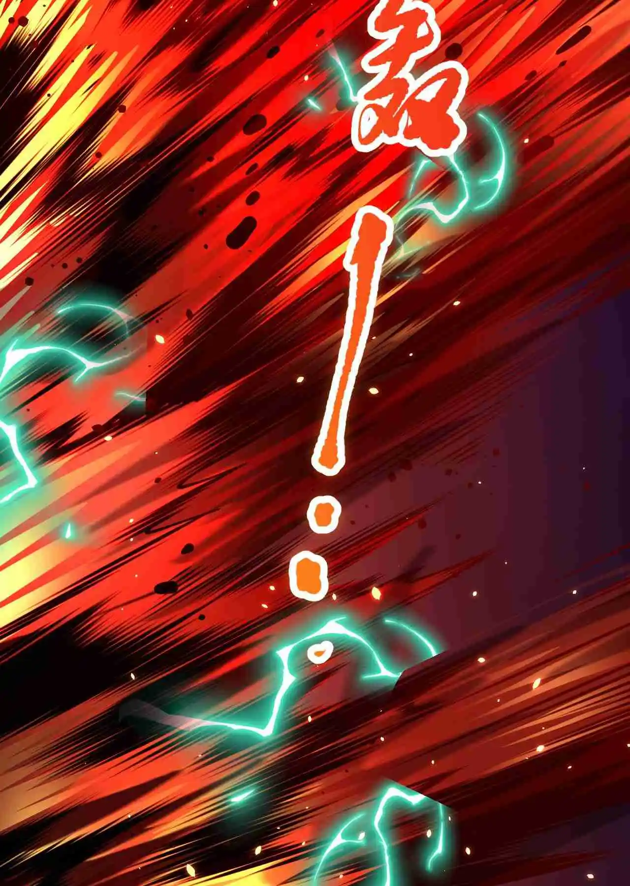 Read Catastrophic Necromancer PT Manga Online