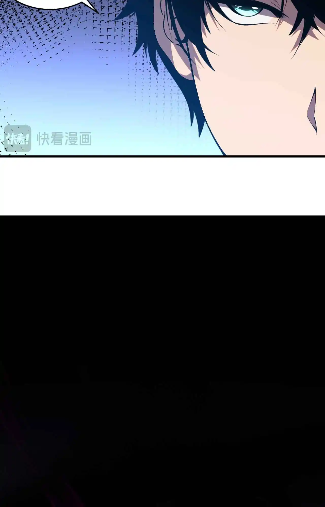 Read Catastrophic Necromancer PT Manga Online