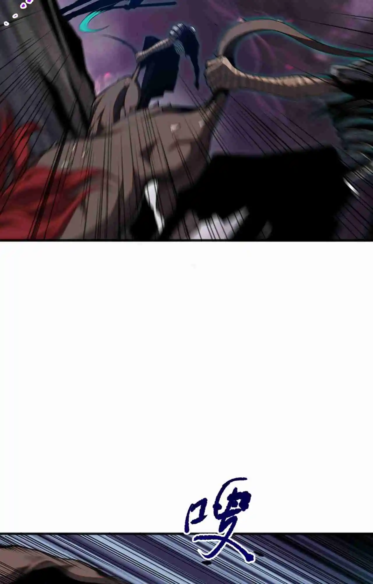 Read Catastrophic Necromancer PT Manga Online