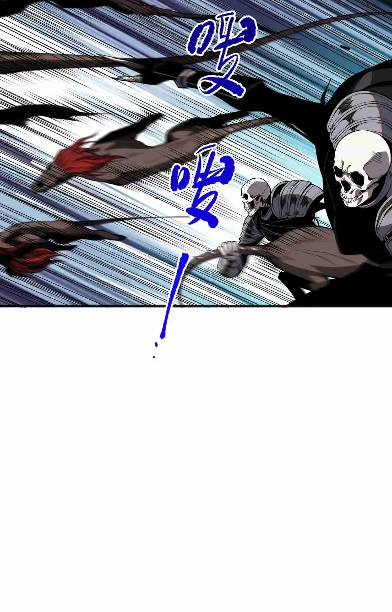 Read Catastrophic Necromancer PT Manga Online