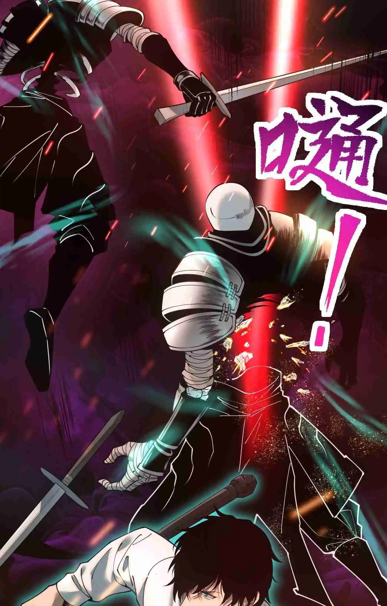 Read Catastrophic Necromancer PT Manga Online