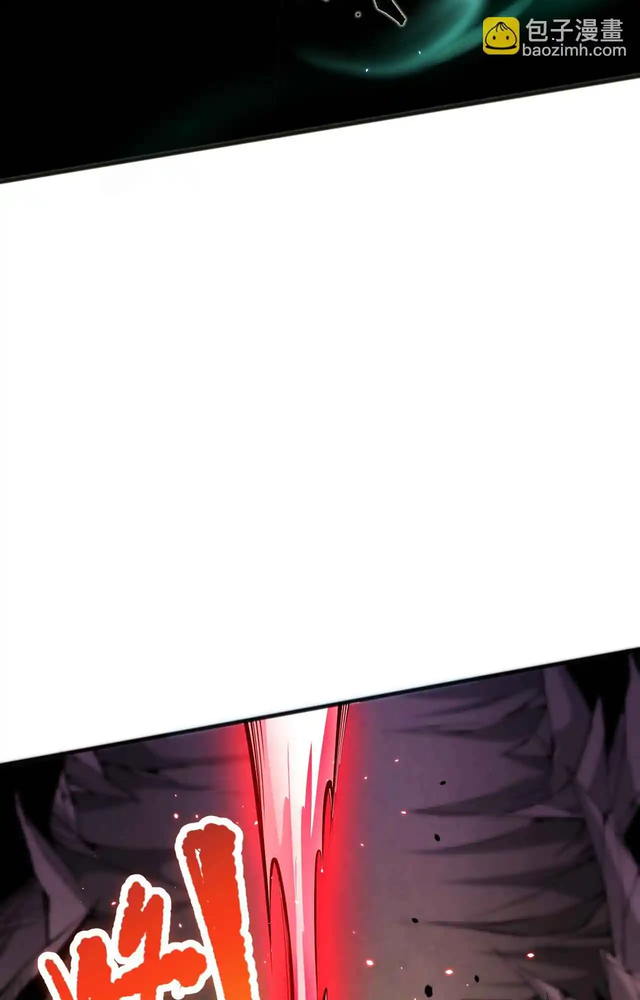 Read Catastrophic Necromancer PT Manga Online