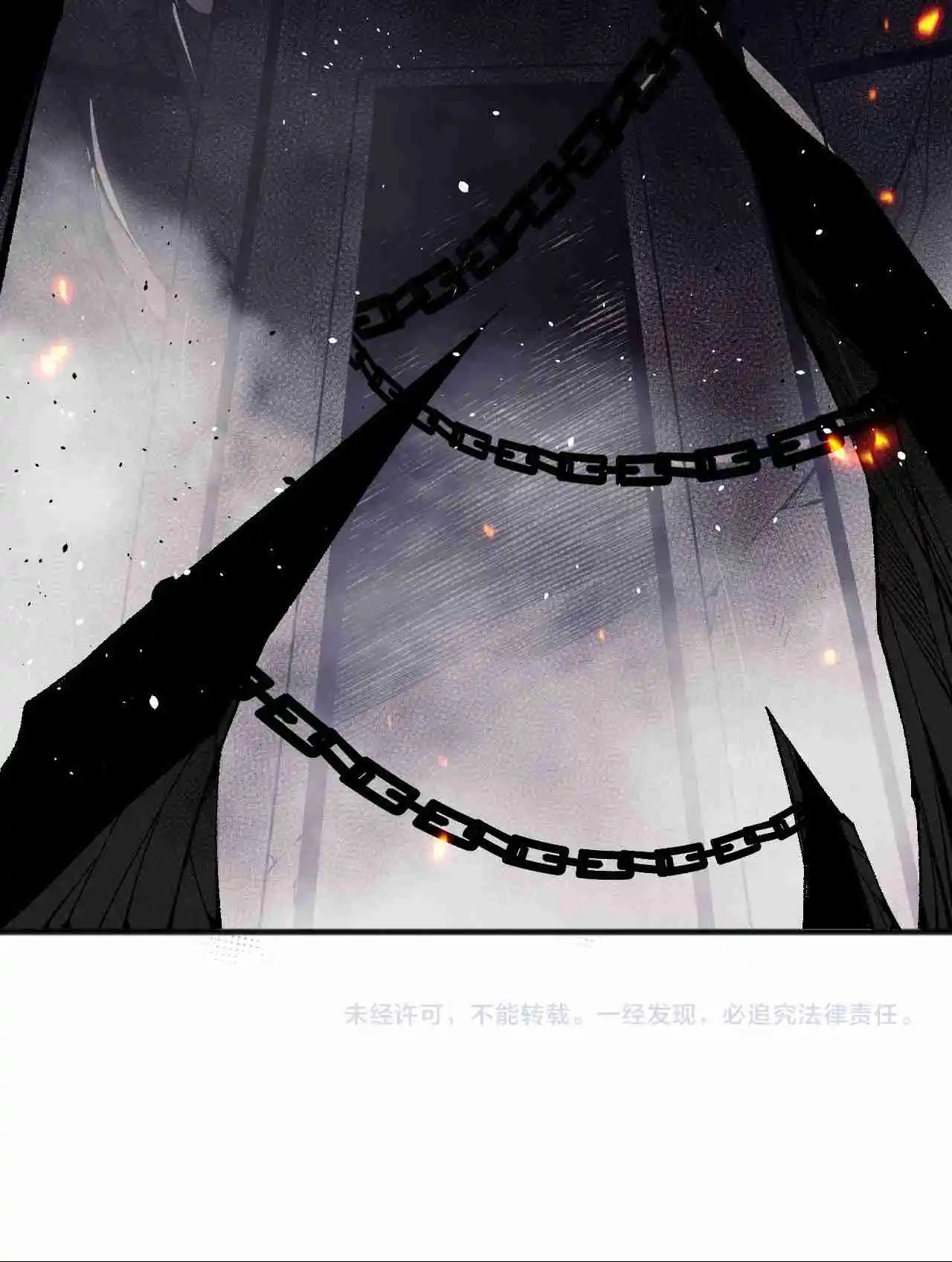 Read Catastrophic Necromancer PT Manga Online