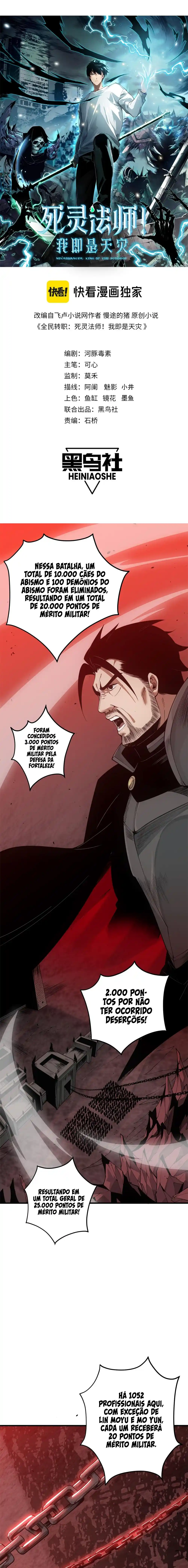 Read Catastrophic Necromancer PT Manga Online