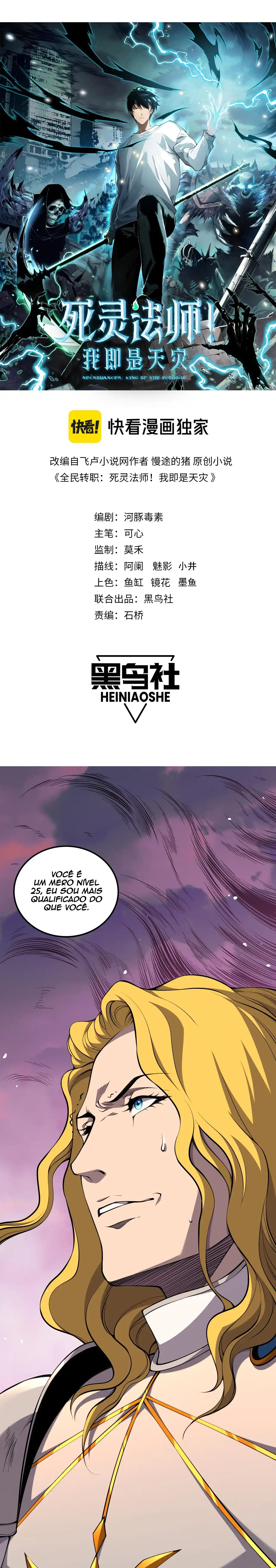 Read Catastrophic Necromancer PT Manga Online